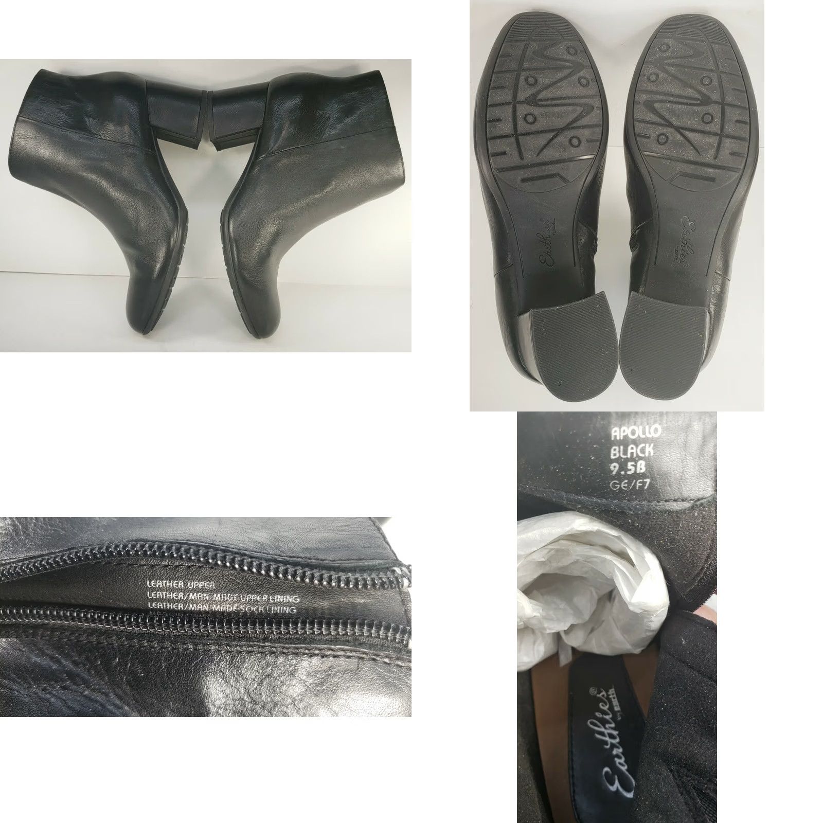 Vintage Earthies Apollo Soft Leather Boots Black Women's Casual 9.5B Size L / US 10 / IT 46 - 8 Thumbnail