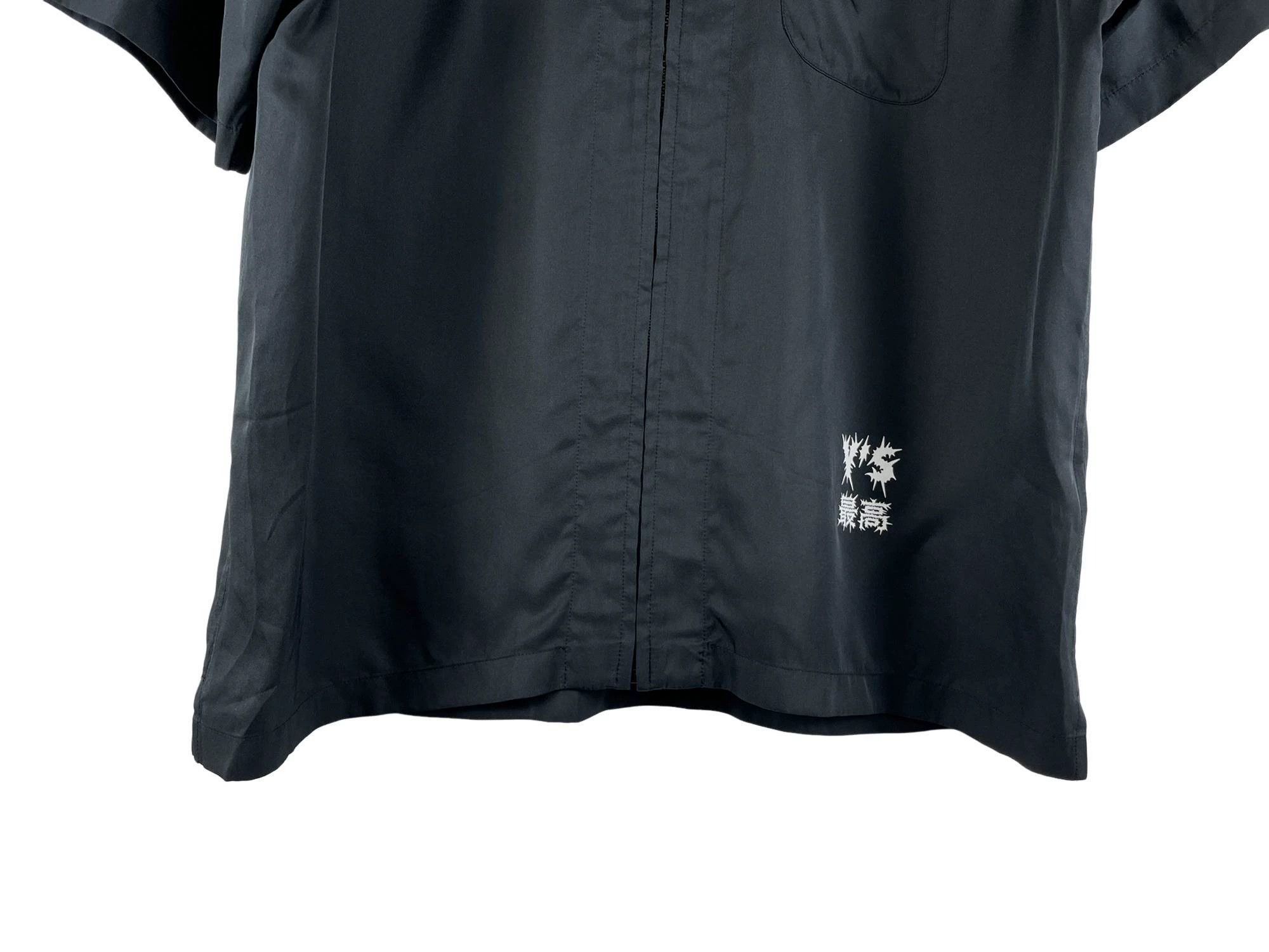Supreme Supreme x Y'S Yohji Yamamoto FW25 Silk SS Shirt Size US L / EU 52-54 / 3 - 4 Thumbnail