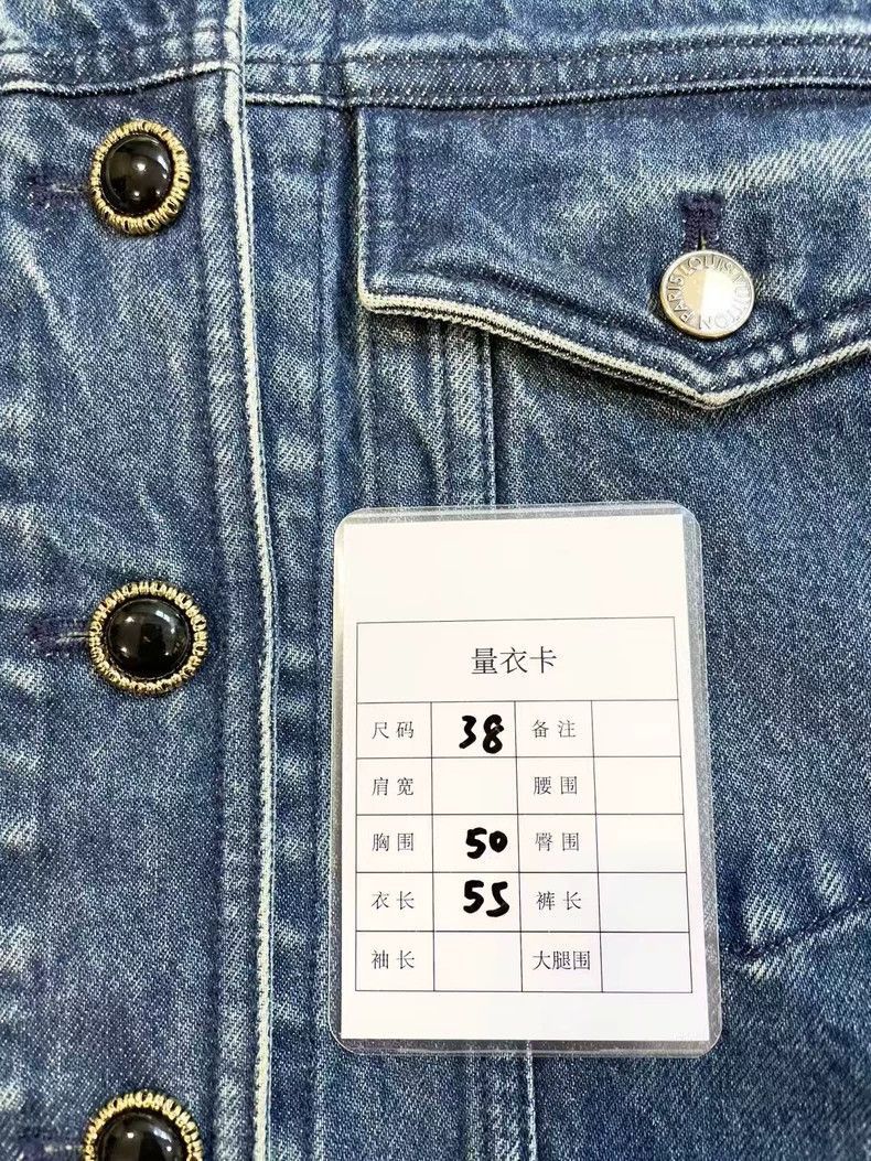 Louis Vuitton Louis Vuitton Denim Jacket Stylish Edition-2506 Size US M / EU 48-50 / 2 - 8 Thumbnail