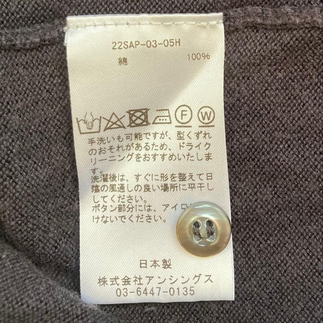 A.PRESSE Polo Shirt Size US L / EU 52-54 / 3 - 4 Thumbnail