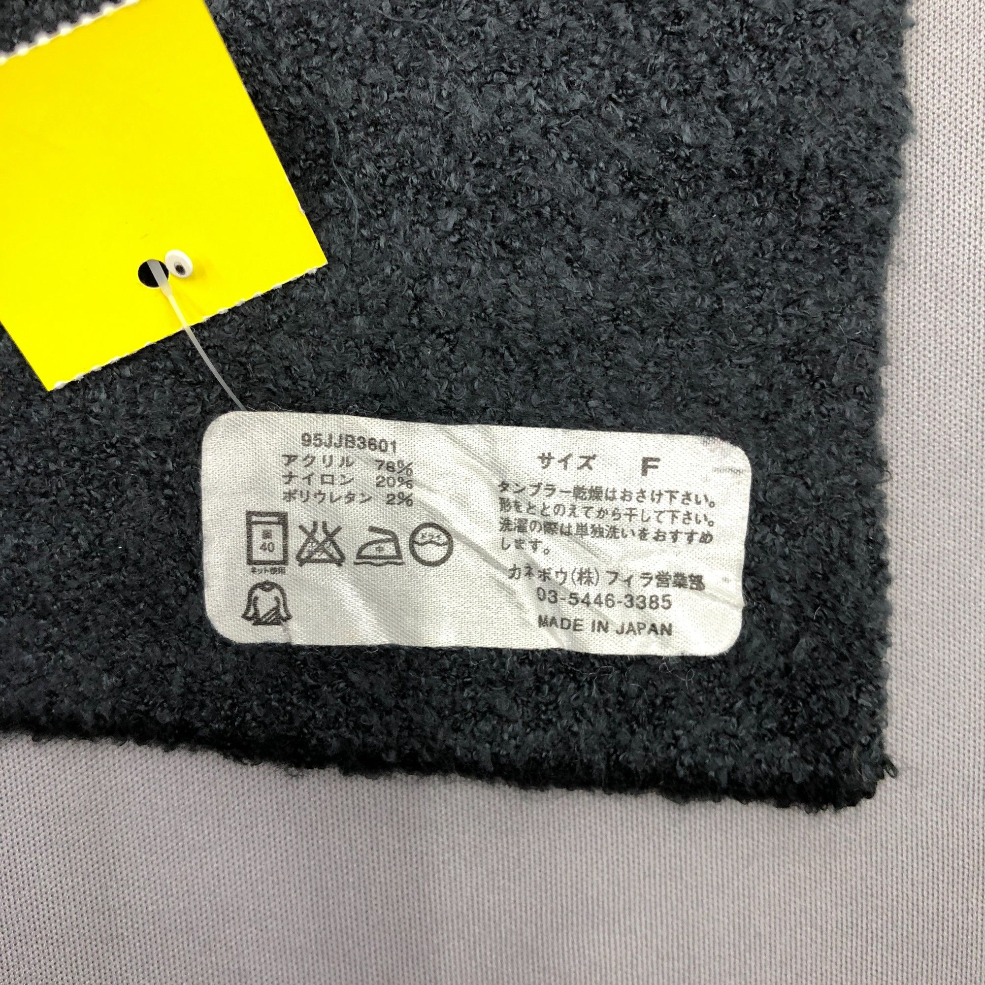Fila BNWT Vintage Fila Scarf Muffler Fleece Wool Scarves Size ONE SIZE - 6 Thumbnail