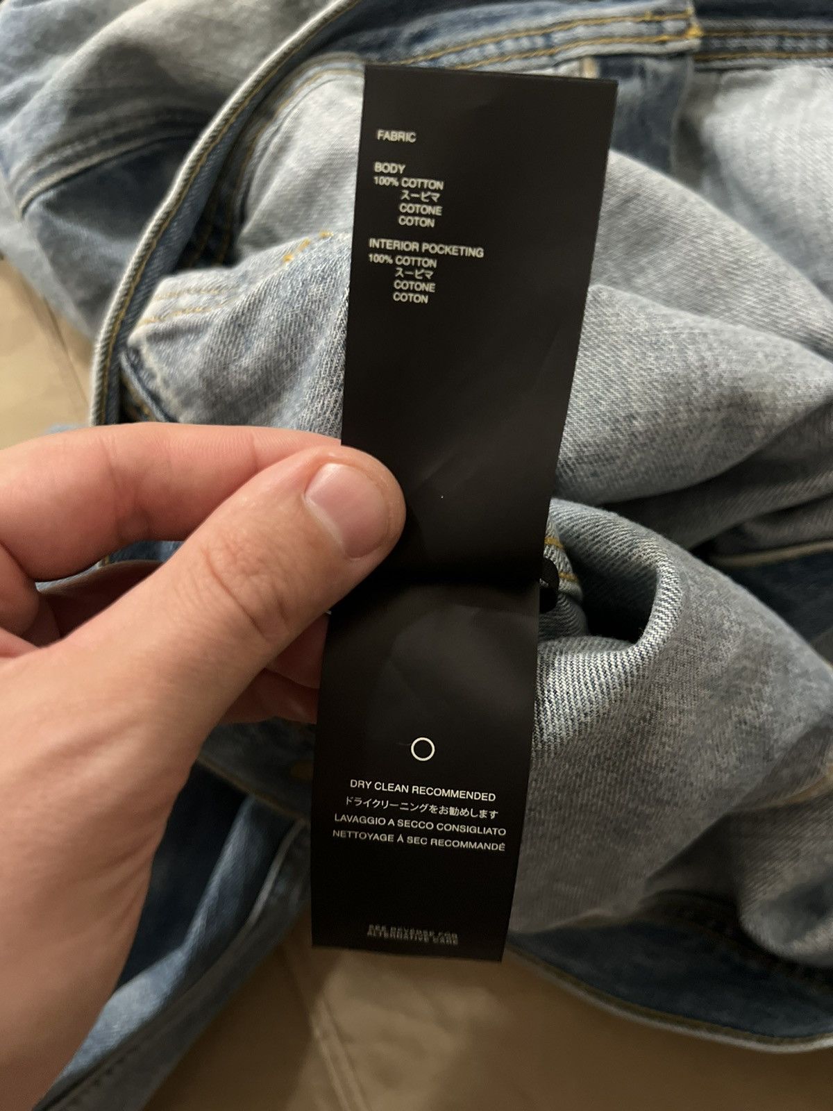 Fear of God FEAR OF GOD DENIM TRUCKER JACKET size L $1500 Size US L / EU 52-54 / 3 - 4 Thumbnail