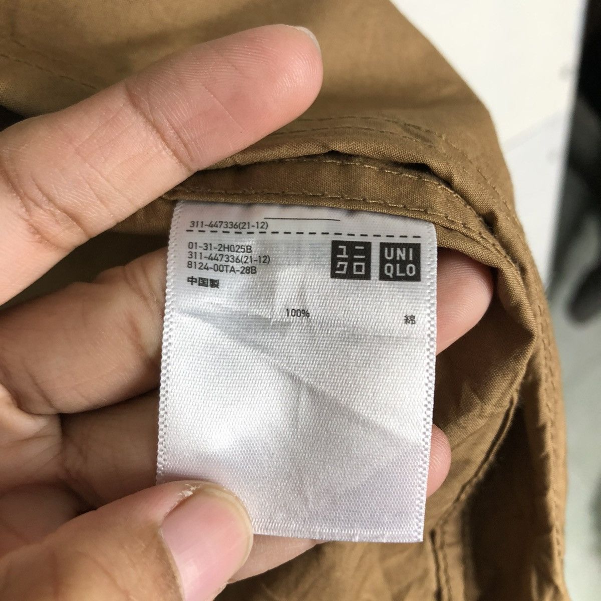 Japanese Brand 🔥VINTAGE DUCK CANVAS CHORE JACKET UNIQLO JAPAN ISSEY MIYAKE Size US L / EU 52-54 / 3 - 19 Thumbnail