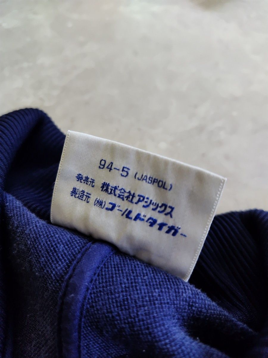Asics 80s Asics Japanese Track Jacket Size US L / EU 52-54 / 3 - 4 Thumbnail