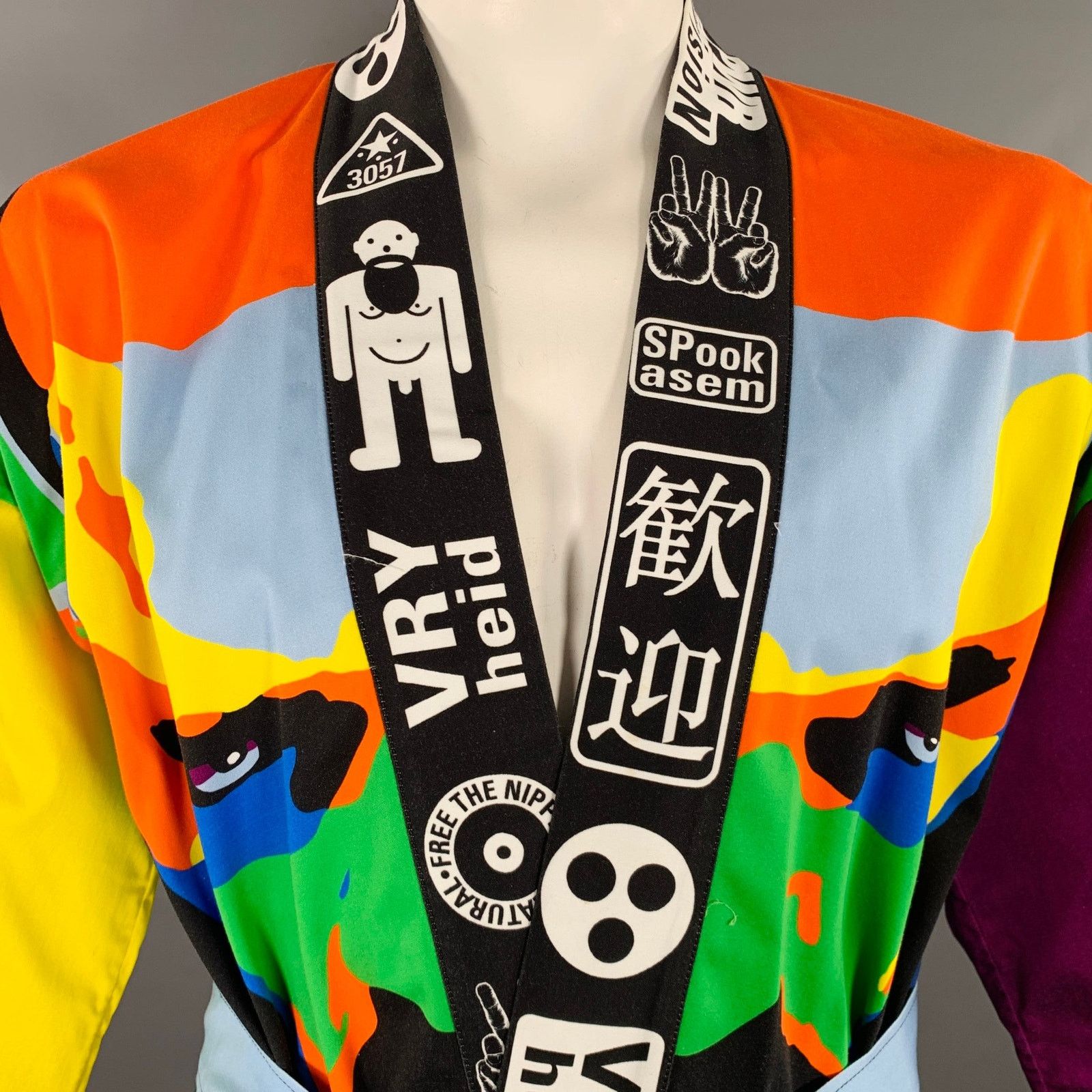 Walter Van Beirendonck SS20 Size L Multi Color Color Block Cotton Kimono Cardigan Size US L / EU 52-54 / 3 - 2 Thumbnail