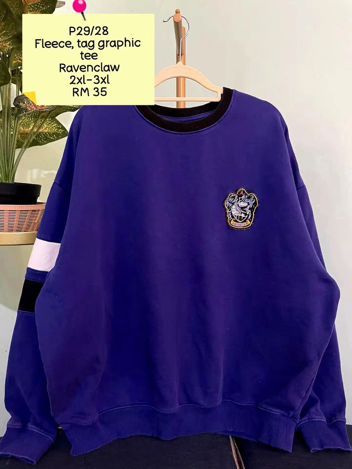 Other Harry potter sweatshirt Size XL / US 12-14 / IT 48-50 - 1 Preview