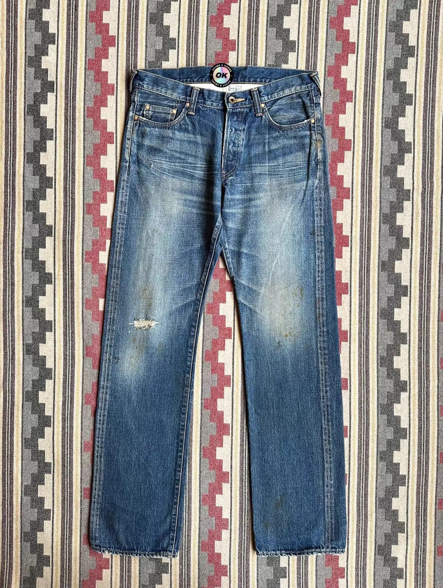 Prada Blue Denim Jeans with Distressed Details Size US 32 / EU 48 - 1 Thumbnail