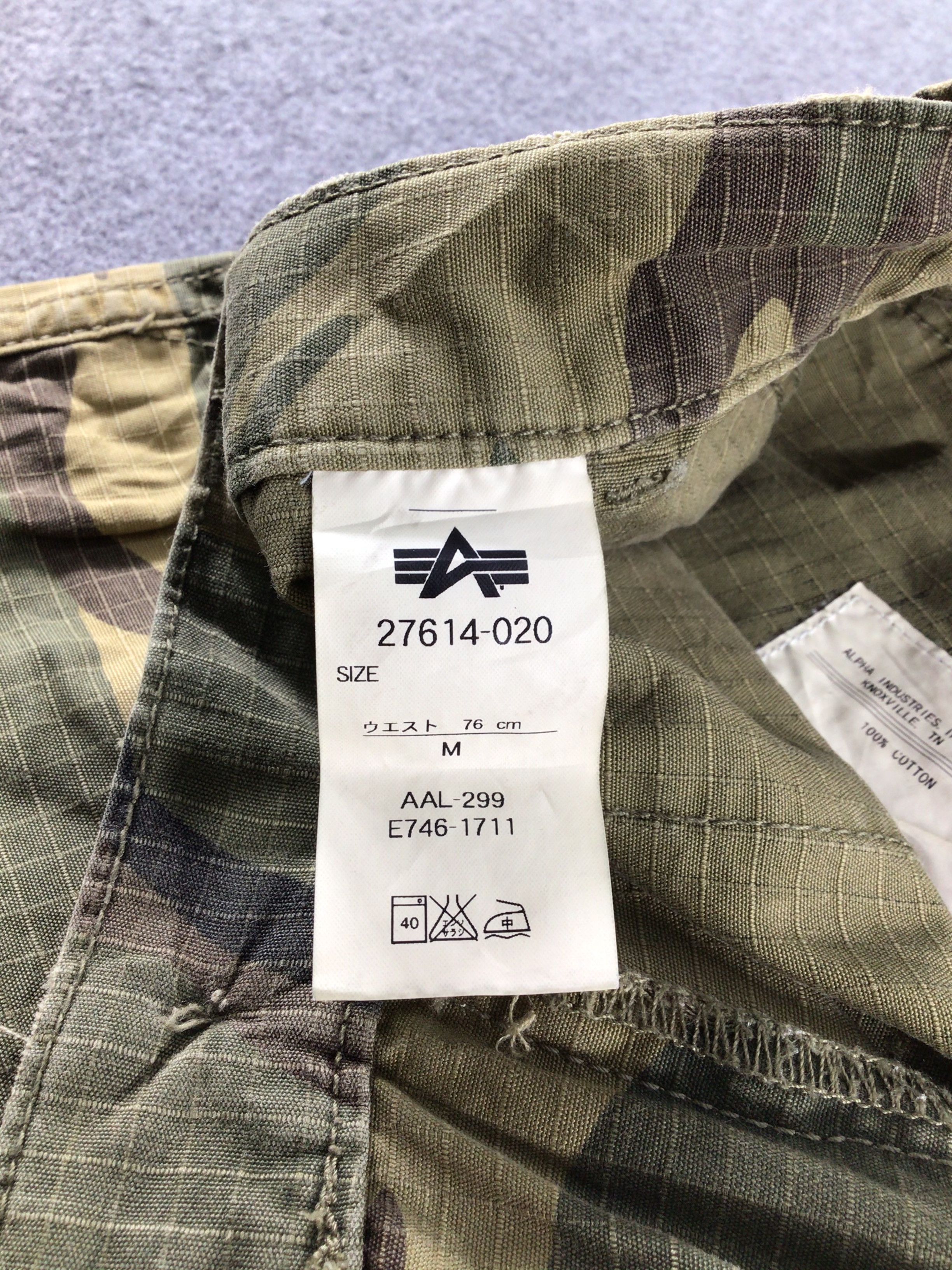 Alpha Industries Alpa Industries Camo Multipocket Cargo Pant -J268 Size US 30 / EU 46 - 8 Thumbnail