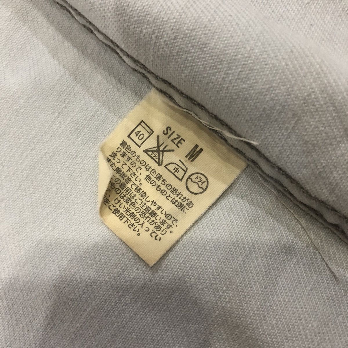 Levi's Levi’s Denim Jacket Style 70802 Size US M / EU 48-50 / 2 - 14 Thumbnail