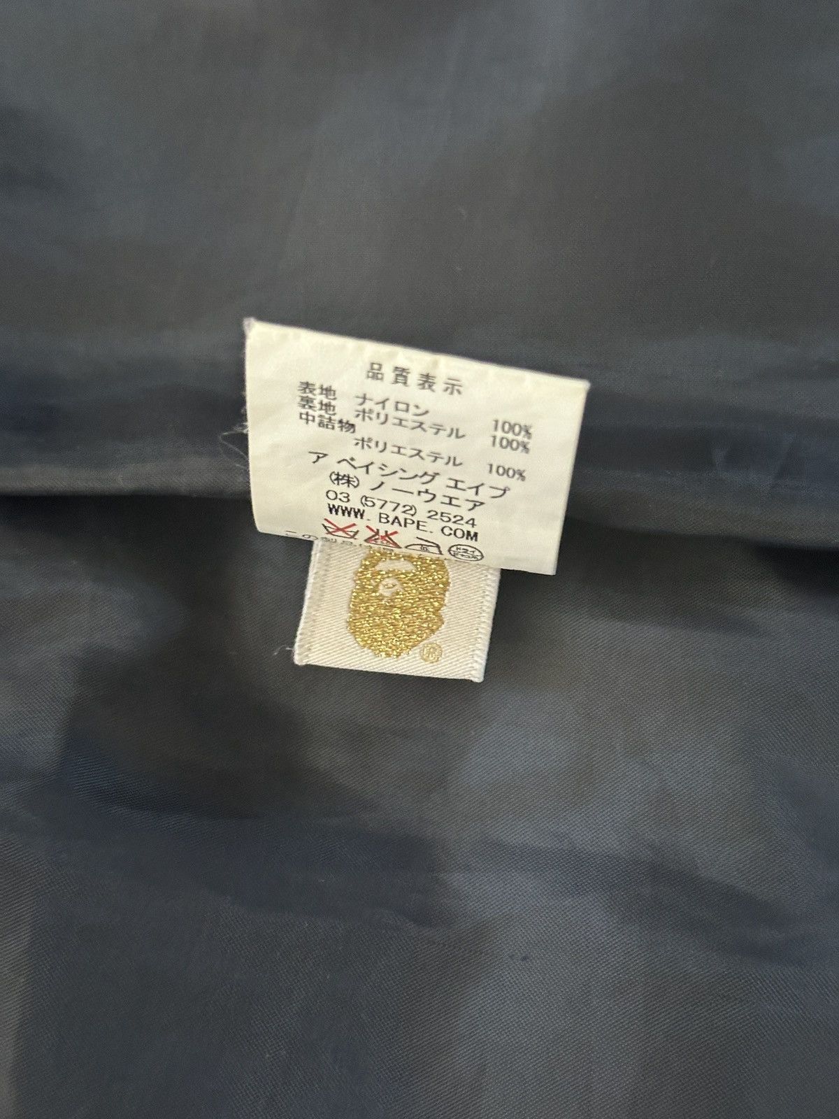 Bape Blue Bape Camo Vest Size US S / EU 44-46 / 1 - 4 Thumbnail