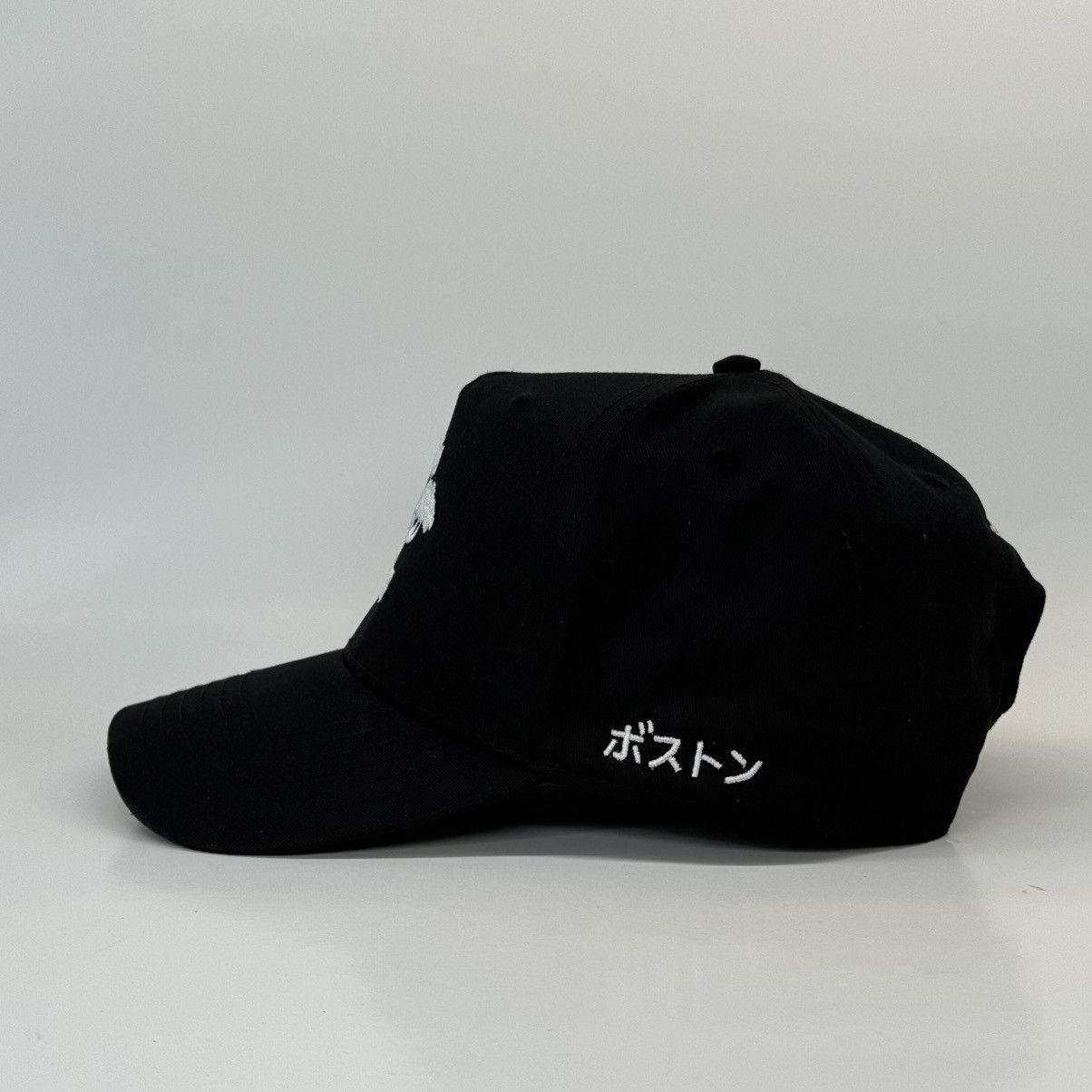 Japanese Brand Boston Bonsai Snapback – Black/White Size ONE SIZE - 4 Thumbnail