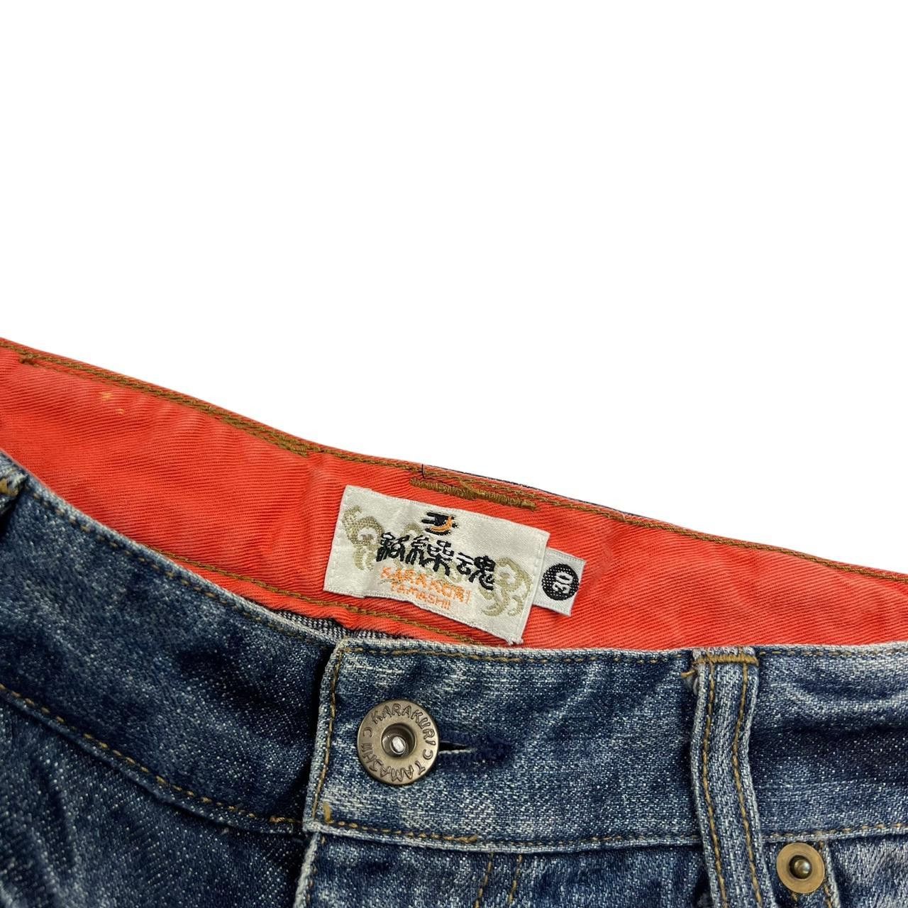 Karakuri Tamashii Karakuri Tamashii Embroidered Dragon Denim Shorts - Waist 30 Size US 30 / EU 46 - 6 Thumbnail