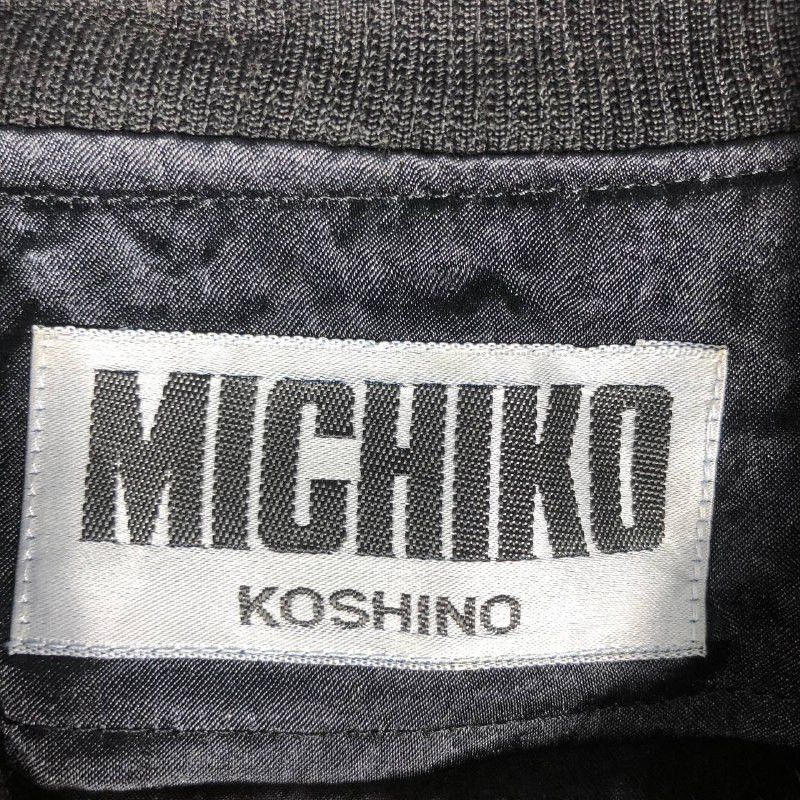 Michiko Koshino × Michiko Koshino London × Vintage Vintage Michiko Koshino Varsity Jacket Size US M / EU 48-50 / 2 - 8 Thumbnail