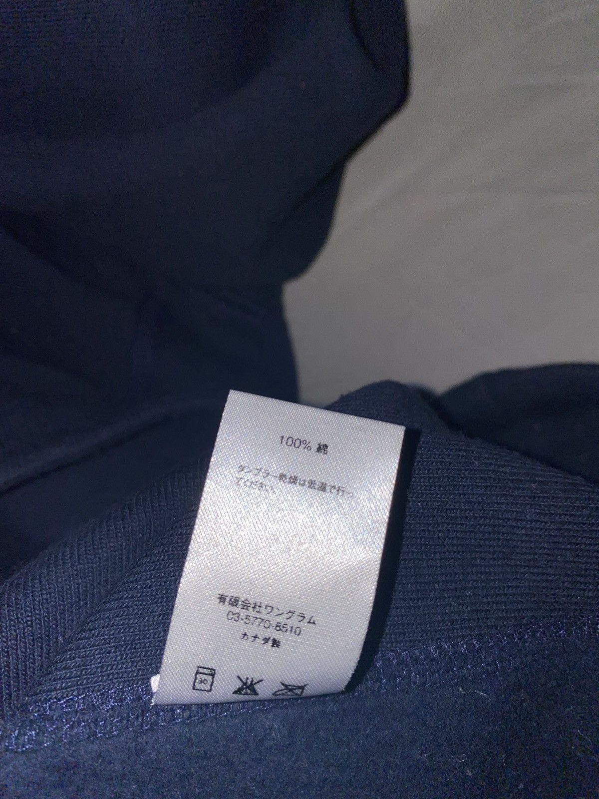 Supreme Supreme Box Logo Crew Neck FW2015 Size US M / EU 48-50 / 2 - 4 Thumbnail