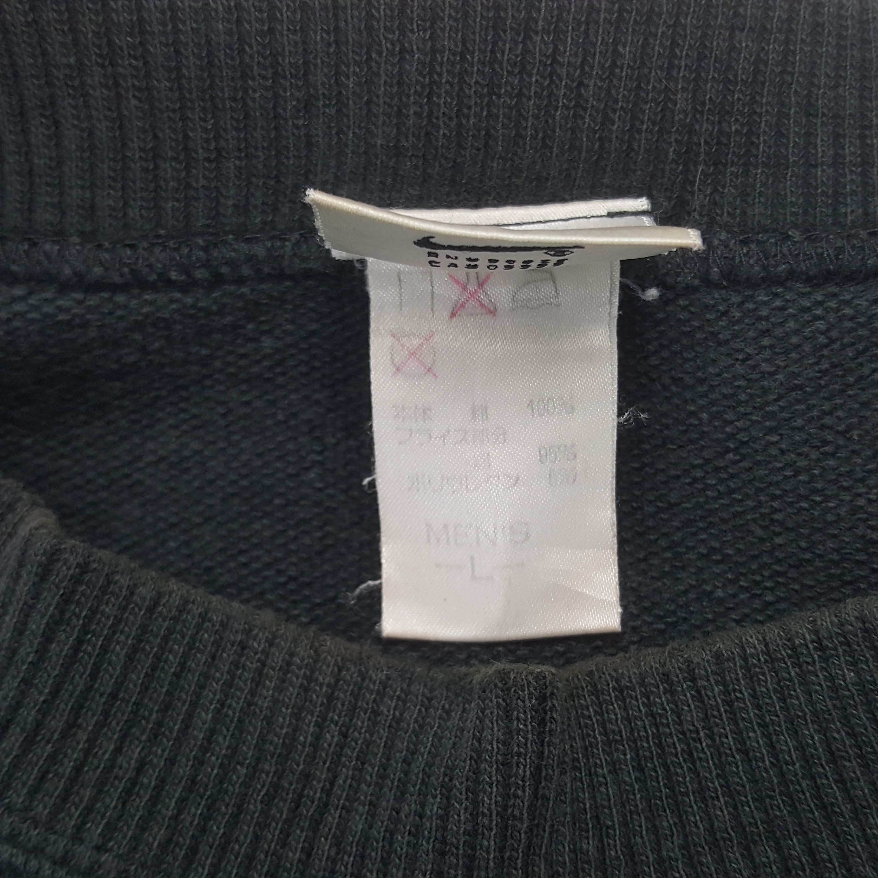 Nike × Vintage Vintage Air Nike Patchwork Sweatshirt Size US M / EU 48-50 / 2 - 5 Thumbnail