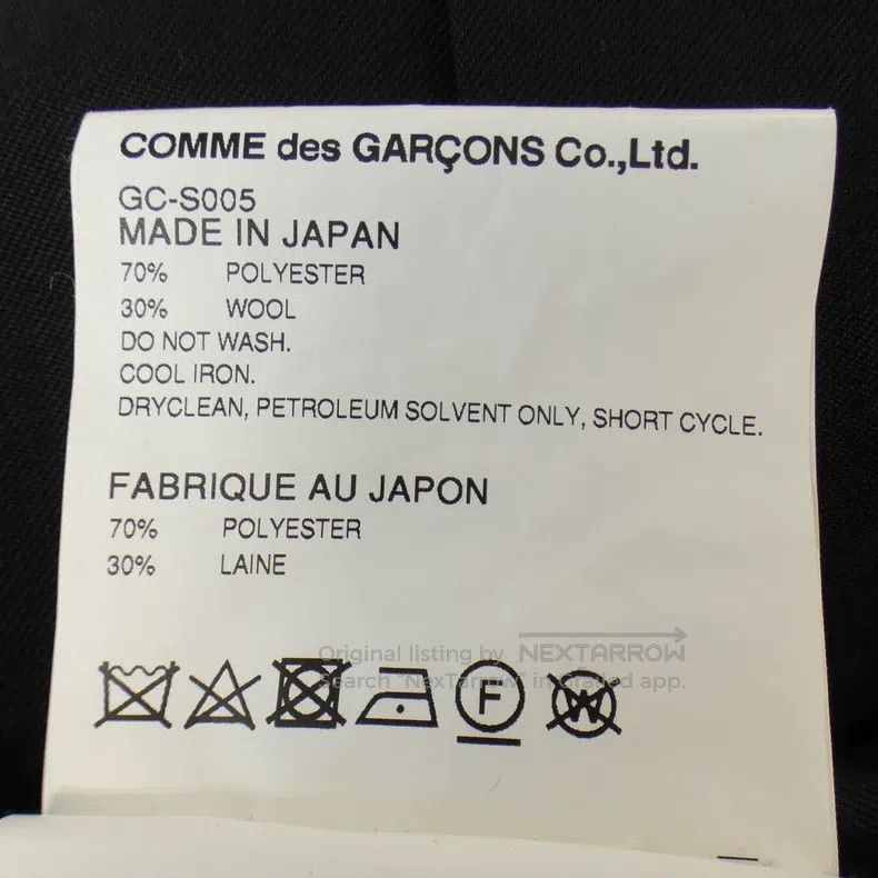 Comme des Garcons size S Mainline bow tie pleated skirt