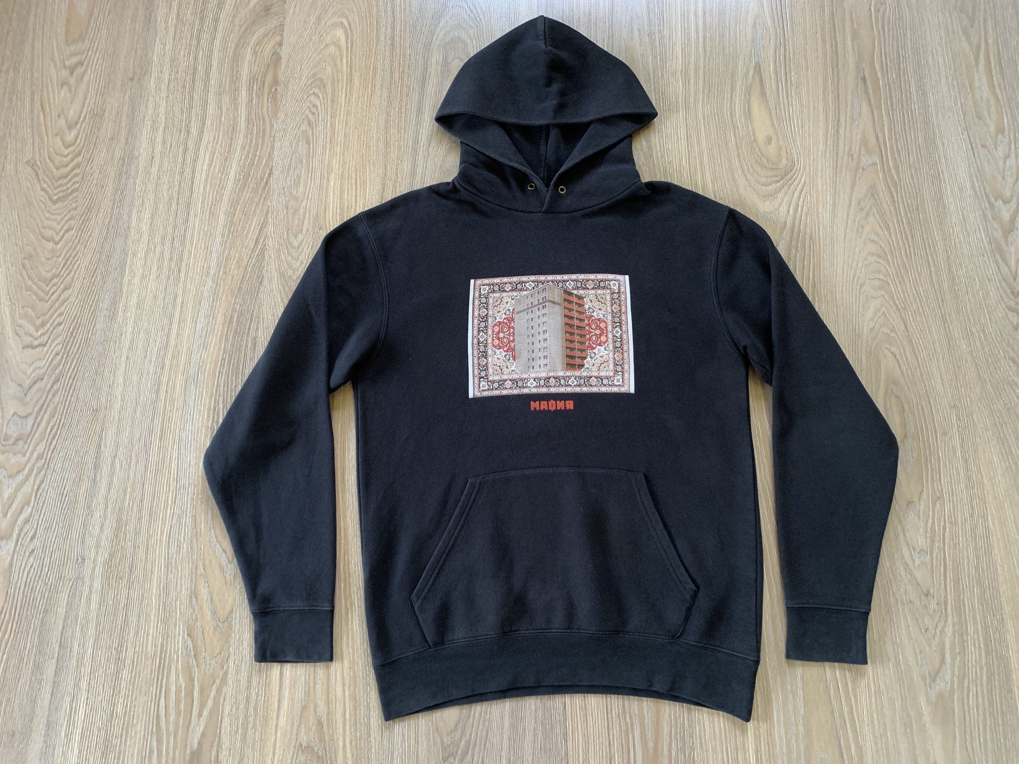 Fruit Of The Loom Fruit Of The Loom Cotton Black Printed Hoodie Size US M / EU 48-50 / 2 - 2 Thumbnail
