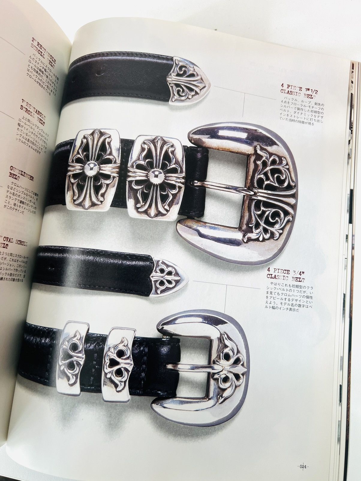 Chrome Hearts Chrome Hearts magazine 1997 Boon extra all about CH Size ONE SIZE - 6 Thumbnail
