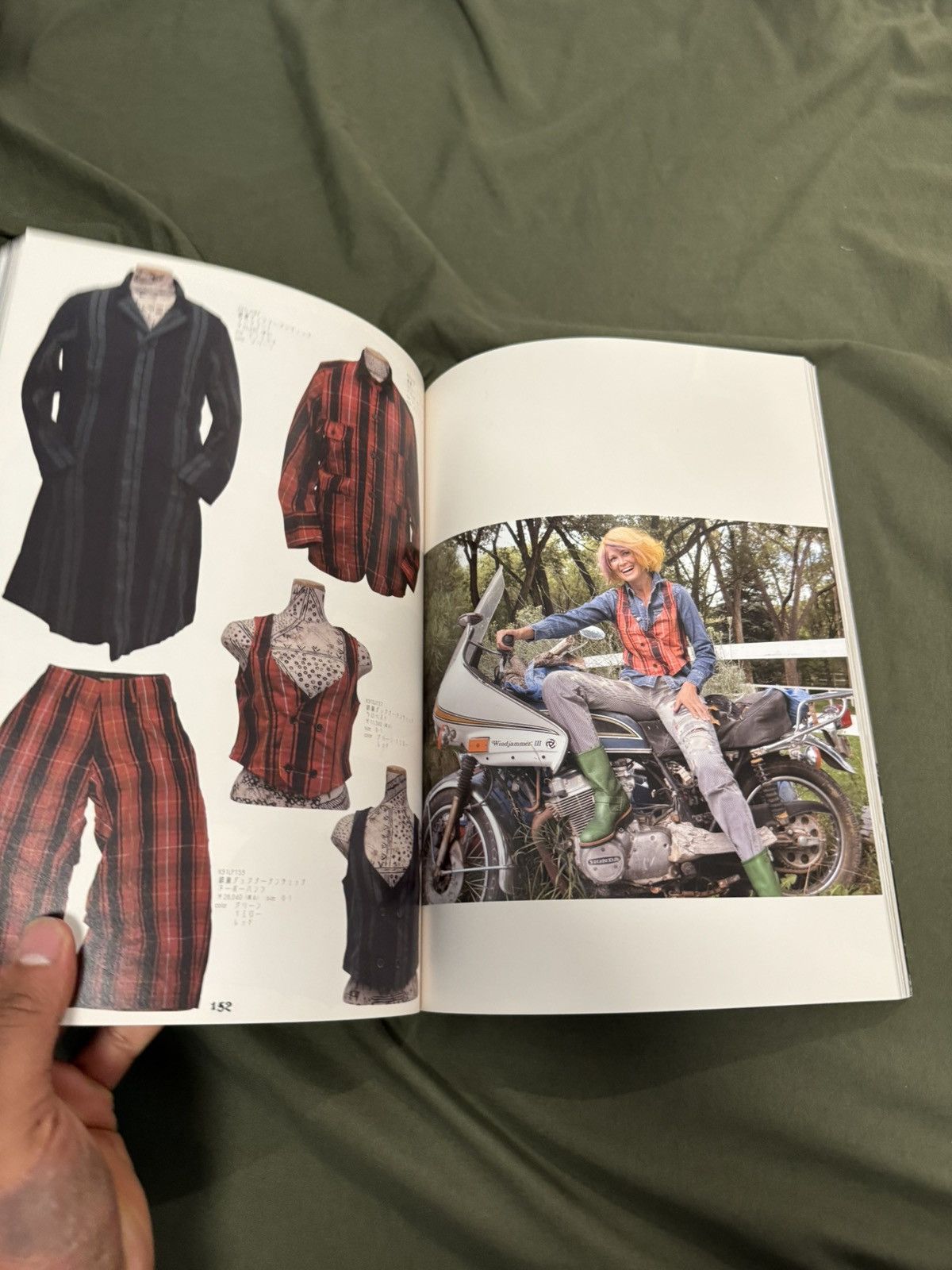 Kapital Kapital 2009 Spring Editorial Book Size ONE SIZE - 3 Thumbnail