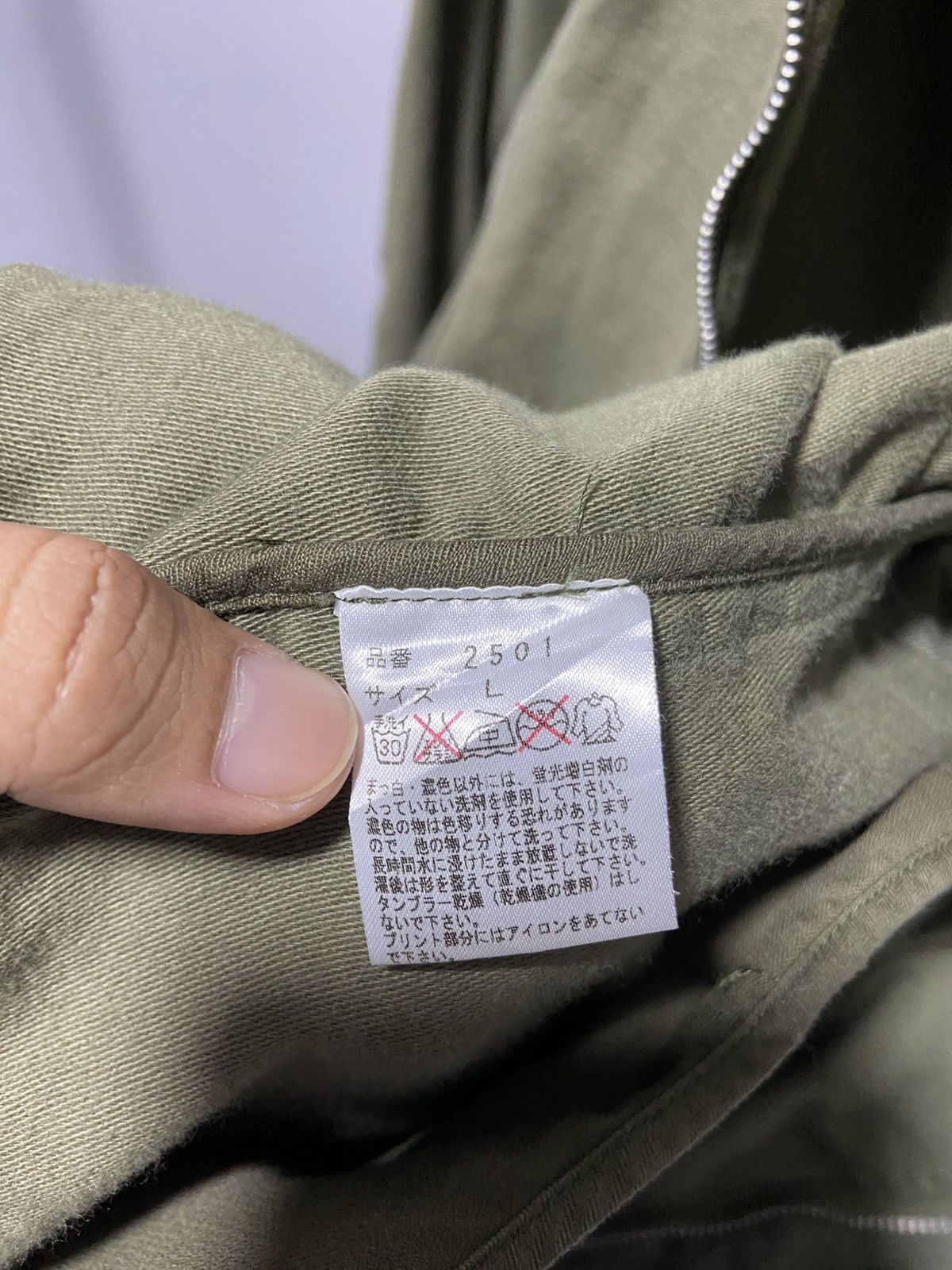 SSDD Vintage SSDD FUCT Field Jacket Size US L / EU 52-54 / 3 - 10 Thumbnail