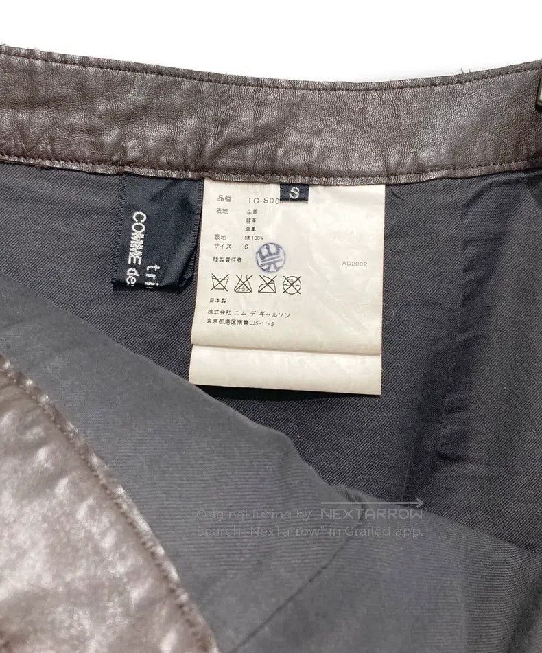 Comme des Garcons Comme Des Garcons size S Patchwork leather skirt Size 22" - 5 Thumbnail