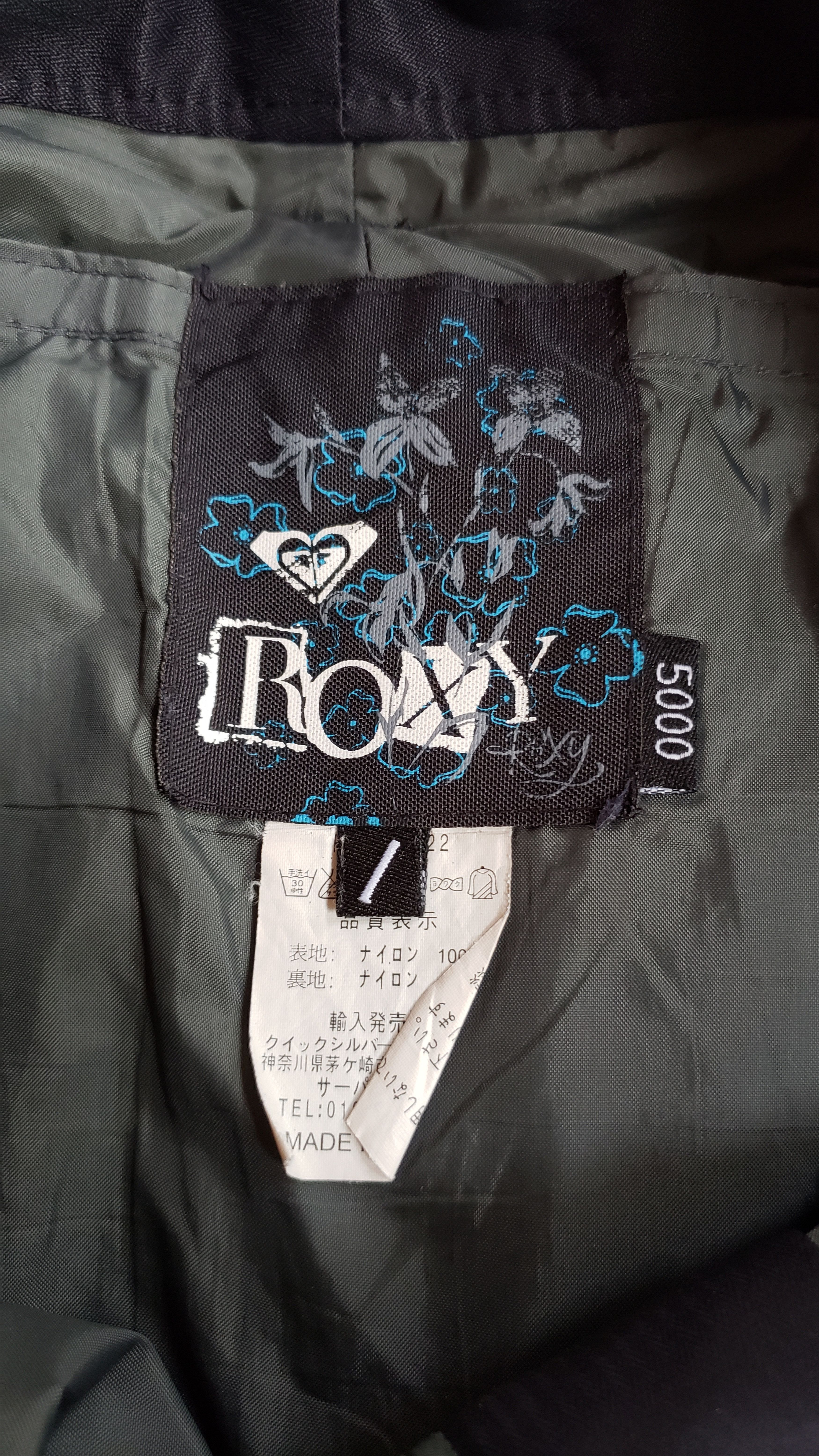 Japanese Brand × Vintage Roxy Nylon Pants Multi Pocket Size US 36 / EU 52 - 9 Thumbnail