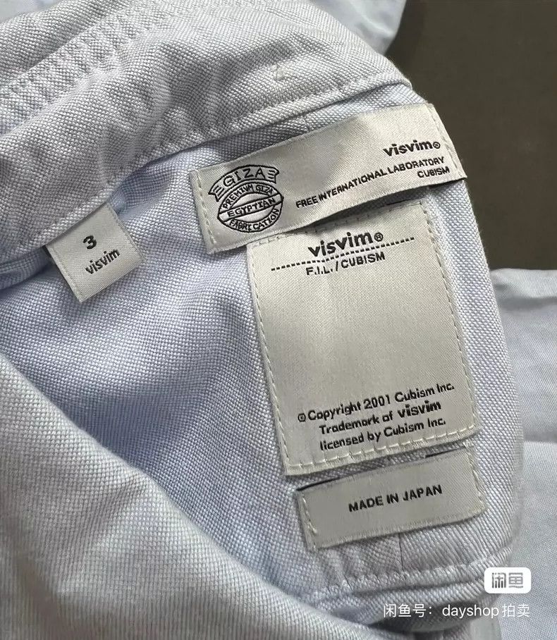 Visvim visvim 15AW ALBACORE BLANKET Carpet Drop Shirt 2505-Nextarr Size US L / EU 52-54 / 3 - 5 Thumbnail