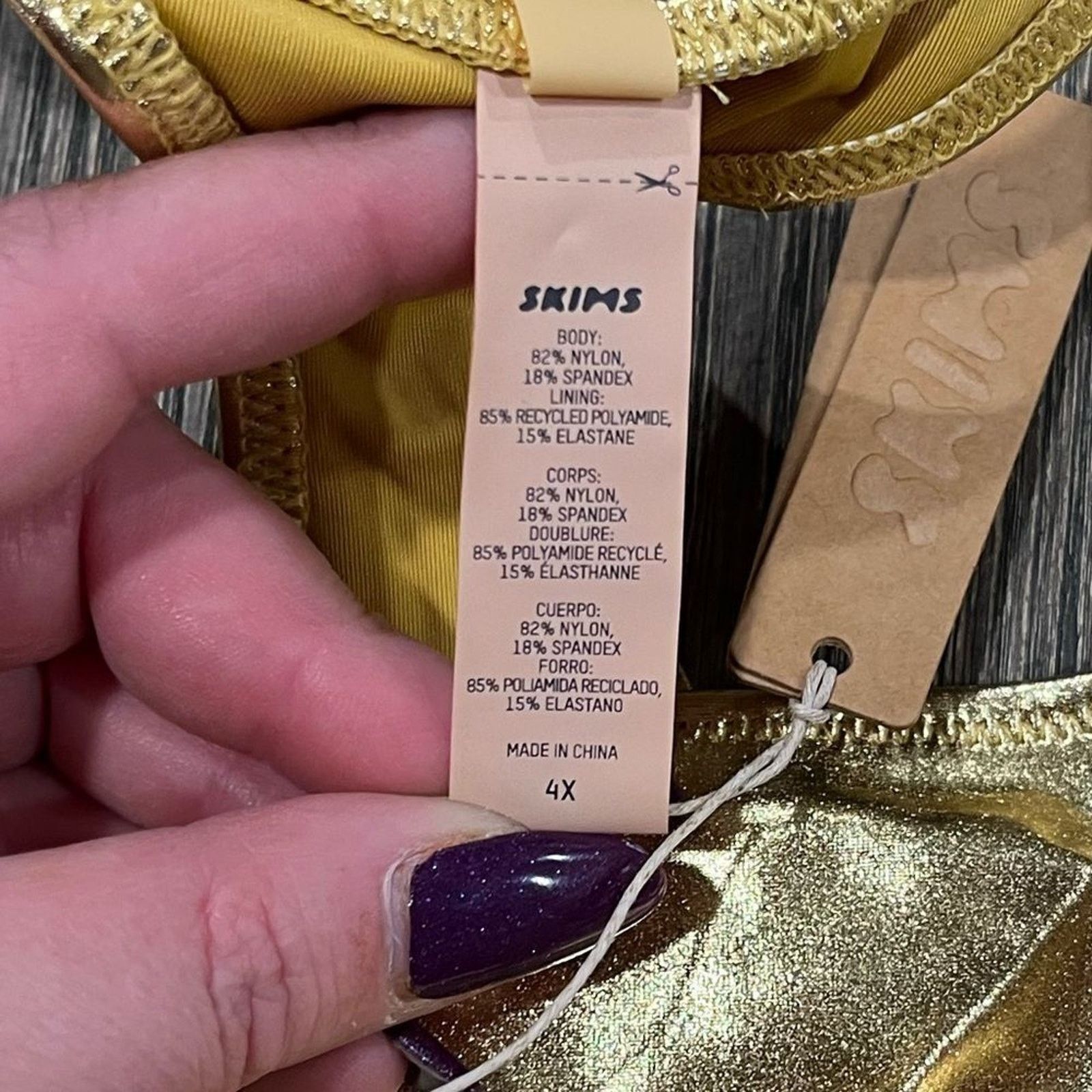 SKIMS NWT Skims Cut Out Monoki One Piece Scoop Swimwear Gold 4X Size ONE SIZE - 3 Thumbnail