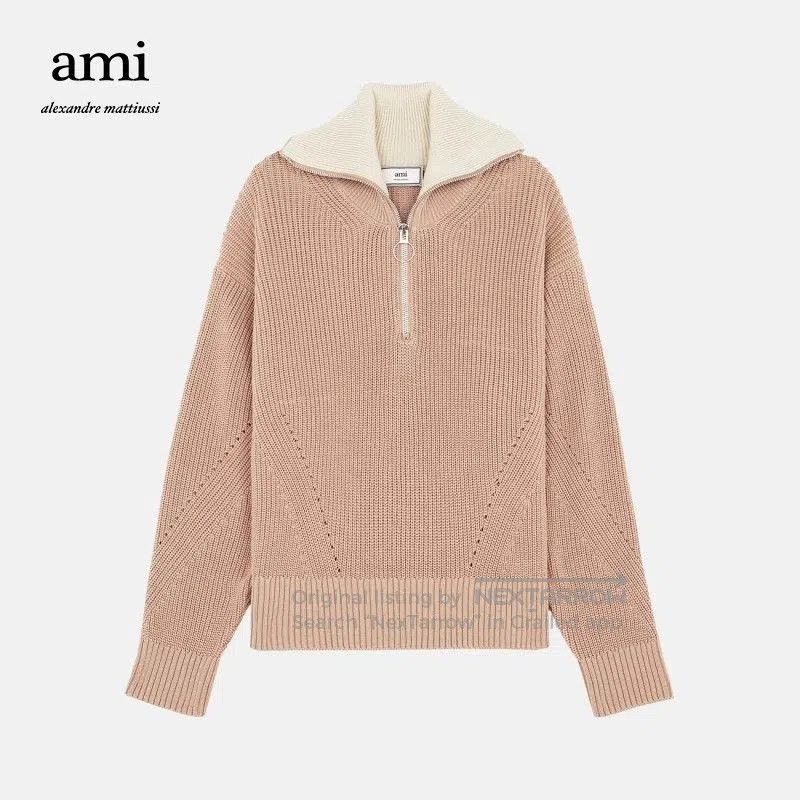 AMI AMI Alexandre Mattiussi Knitted Fisherman Sweater. Size US M / EU 48-50 / 2 - 2 Thumbnail