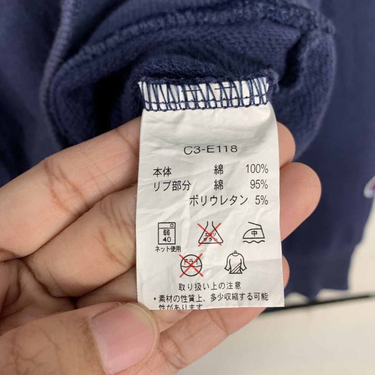 Champion Vintage Champion Bloomfield Of New Jersey Hoodie Size US M / EU 48-50 / 2 - 16 Thumbnail