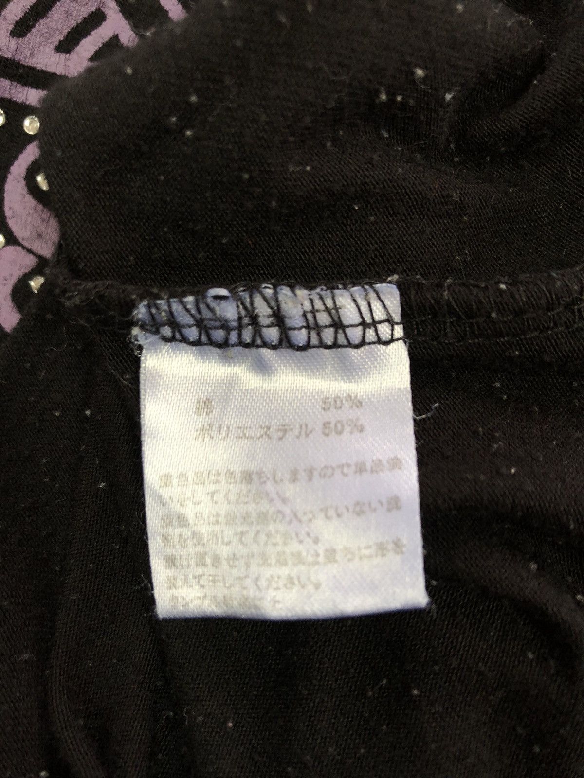 Japanese Brand Males Seditioneries T-Short Size S / US 4 / IT 40 - 13 Thumbnail