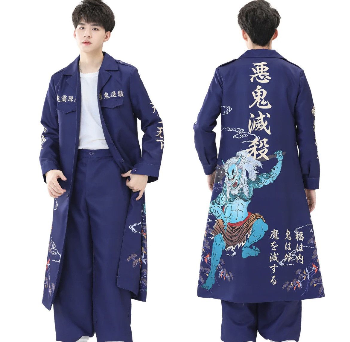 Anime HOLOUN Bosozoku Anime Cosplay Costume Size US M / EU 48-50 / 2 - 1 Thumbnail