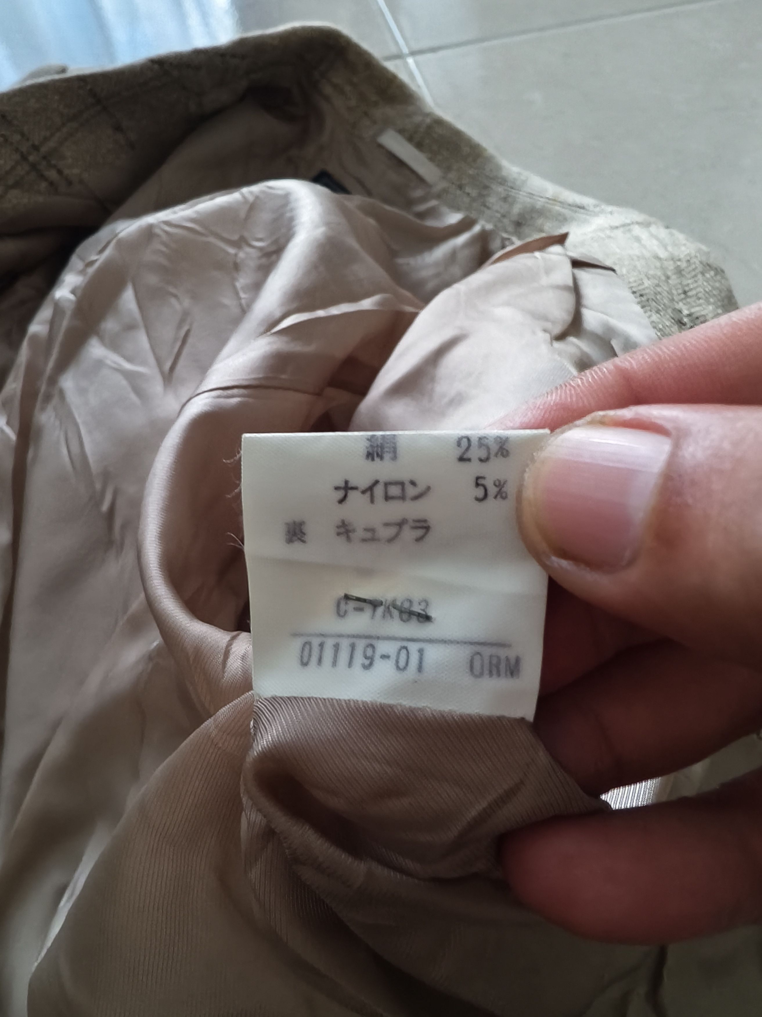 Burberry × Burberry Prorsum × Vintage 🔥STEALS🔥Very Rare Vintage Burberry Silk Lining Coat Size S / US 4 / IT 40 - 8 Thumbnail