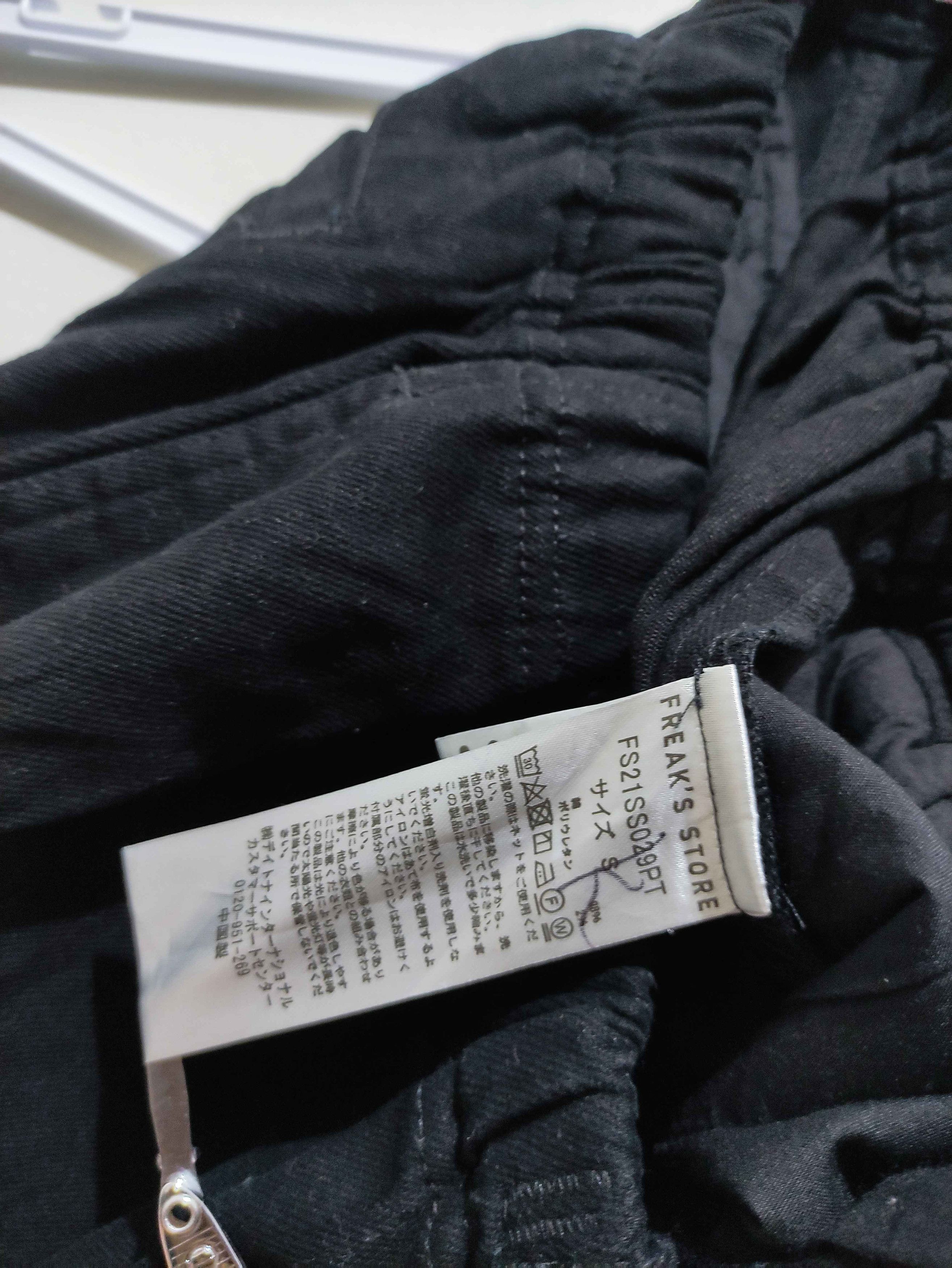Japanese Brand FREAK'S STORE OUTDOOR Slim Fit Stretch Climbing Pants Size US 32 / EU 48 - 6 Thumbnail