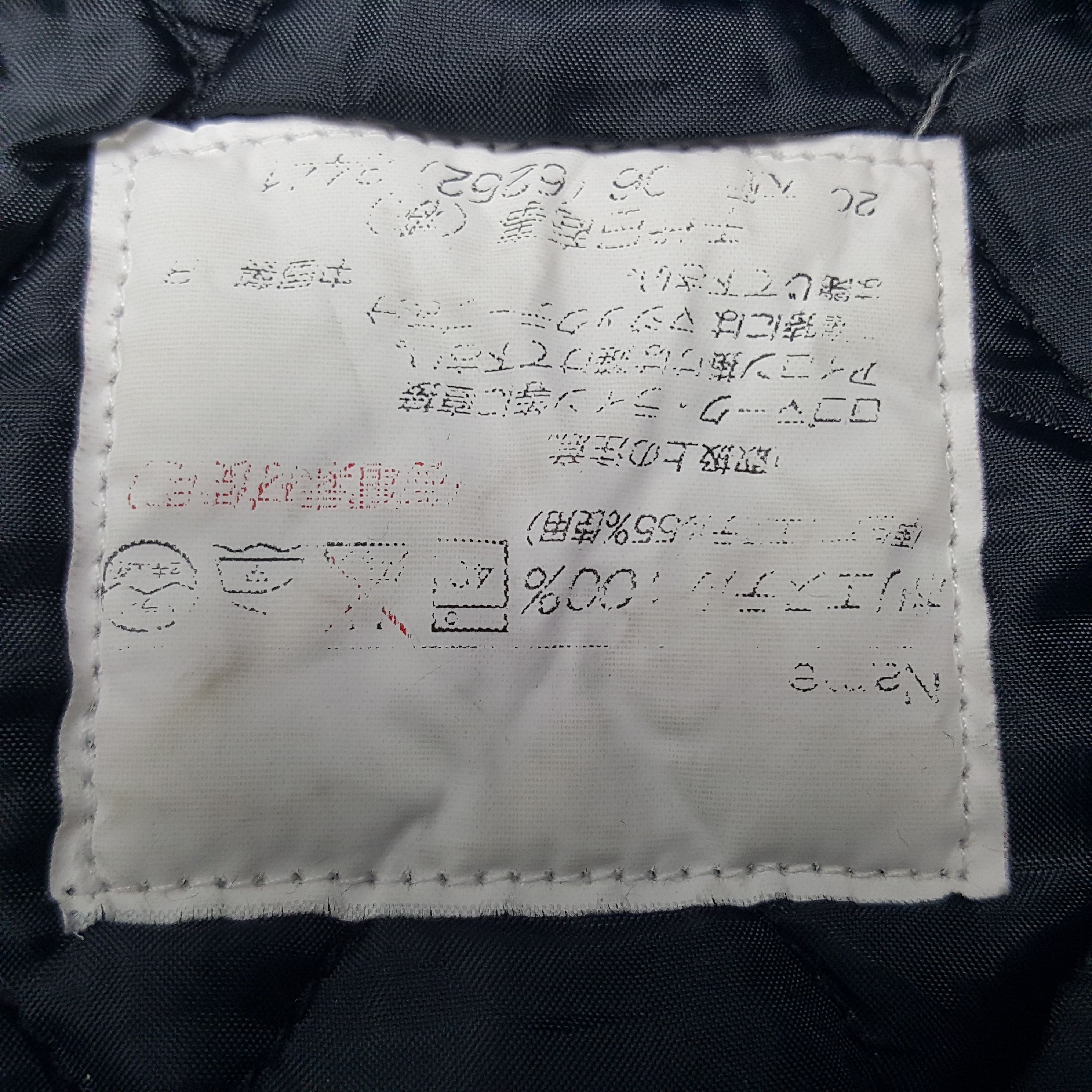 Vintage Vintage Cosmo Auto Service Staff Winter Worker Jacket Size US L / EU 52-54 / 3 - 9 Thumbnail