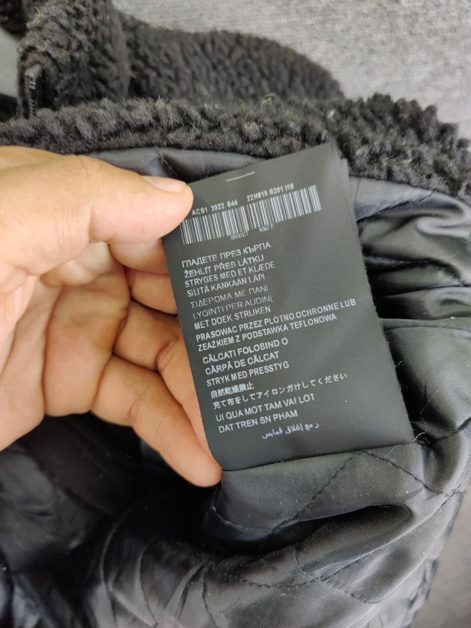 Prada Prada Recycled Technical Fleece Sherpa Hoodie Jacket Size US L / EU 52-54 / 3 - 15 Thumbnail