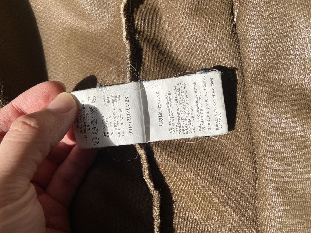 Beams Plus Sherpa Fleece Jacket Size US M / EU 48-50 / 2 - 4 Thumbnail