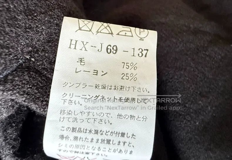 Yohji Yamamoto Yohji Yamamoto Runway Wool Coat Size US M / EU 48-50 / 2 - 9 Thumbnail