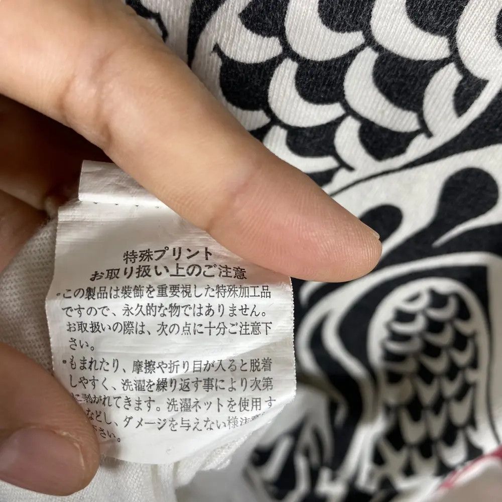 Japanese Brand Japanese Brand CURE ALL Sukajan Long Sleeve Tee Shirt Medium Size US M / EU 48-50 / 2 - 11 Thumbnail