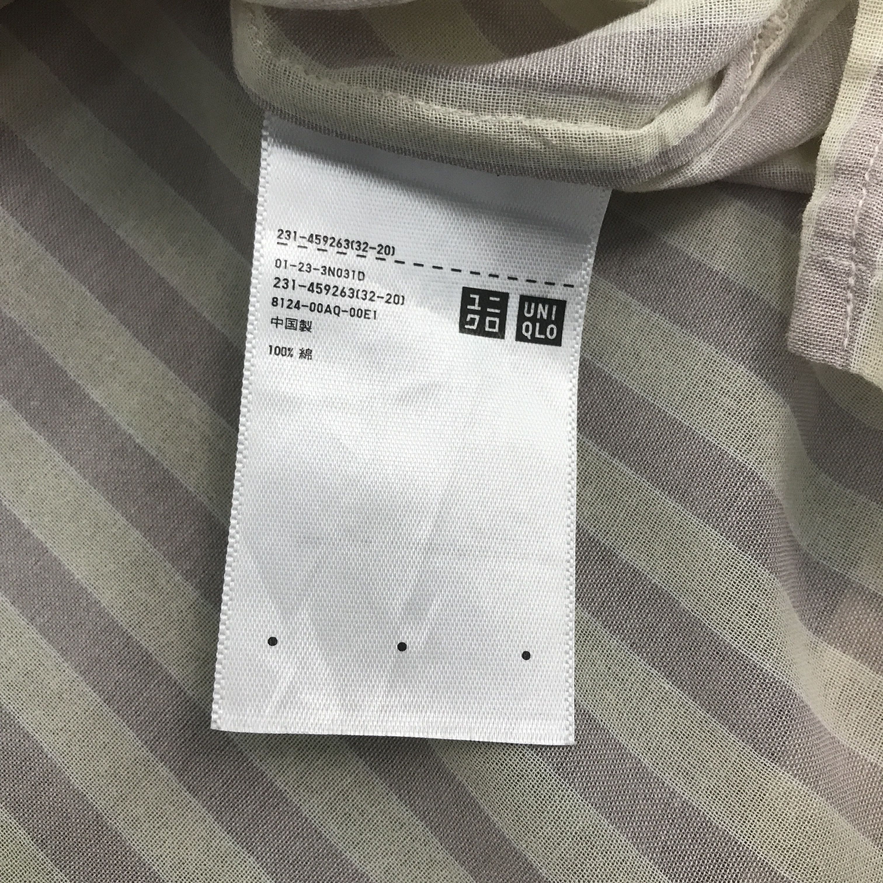 Japanese Brand × Uniqlo Rare Uniqlo Striped short sleeve t-shirt Size US L / EU 52-54 / 3 - 7 Thumbnail