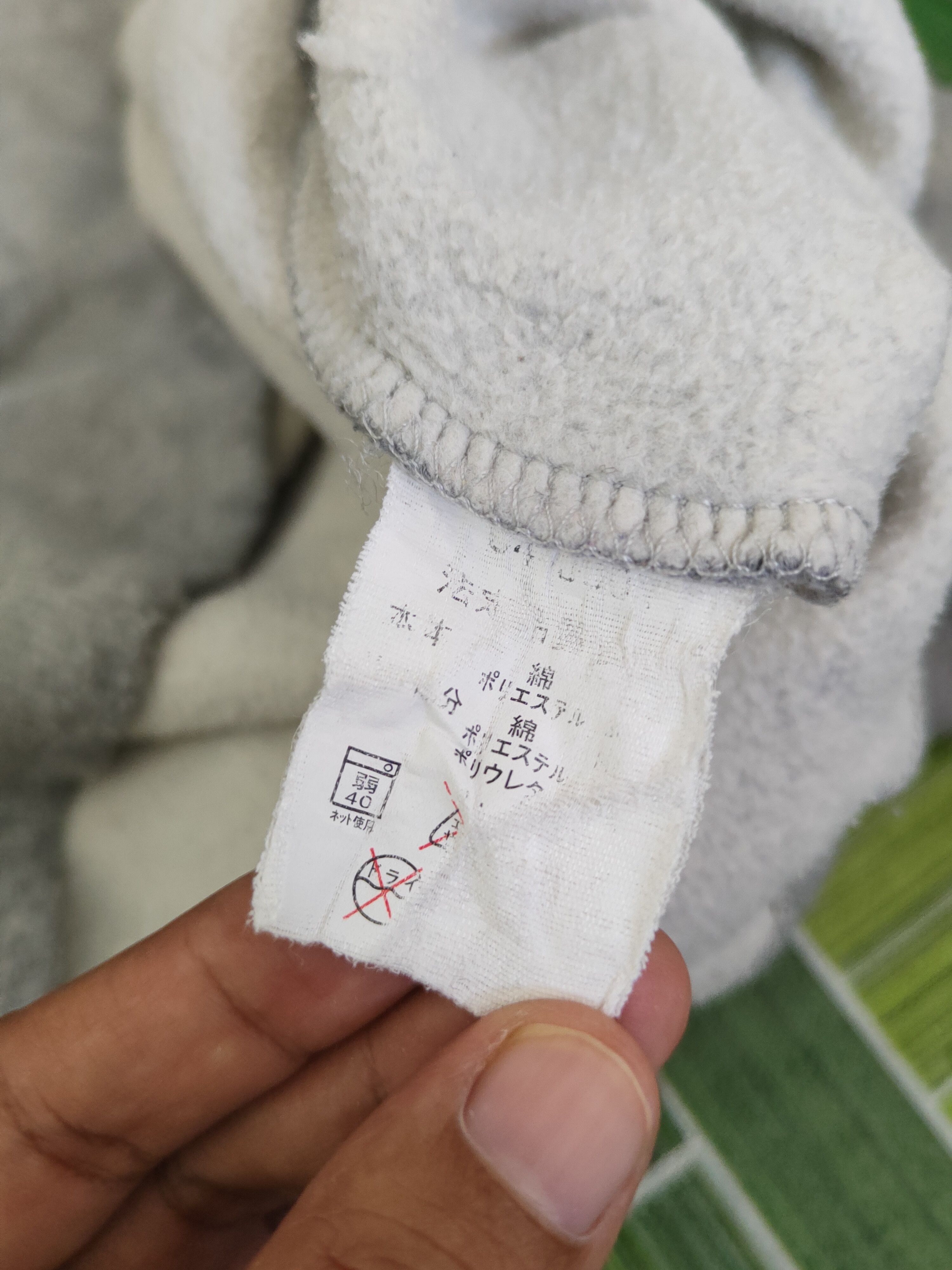 Champion DL Champion Gray Sweatshirts #46-186 Size US L / EU 52-54 / 3 - 13 Thumbnail