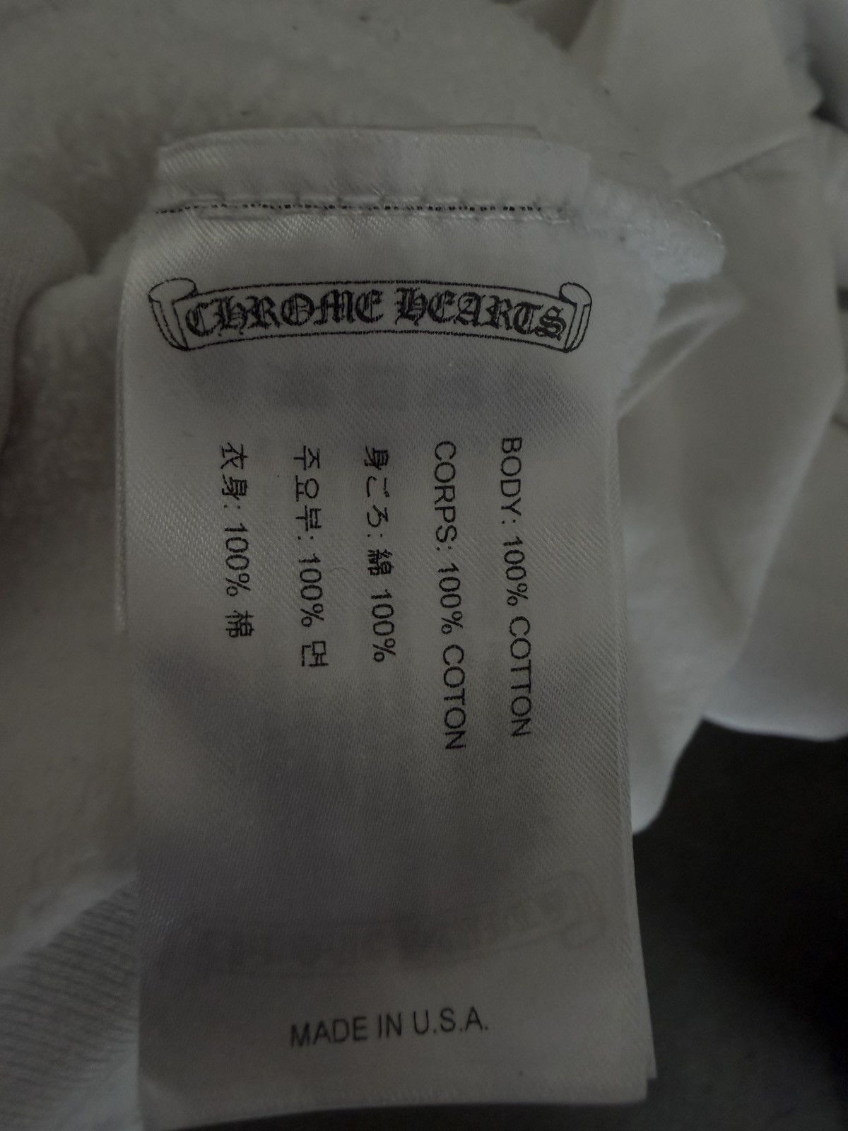 Chrome Hearts Chrome Heart Scroll Zip-Up Hoodie Size US XL / EU 56 / 4 - 9 Thumbnail