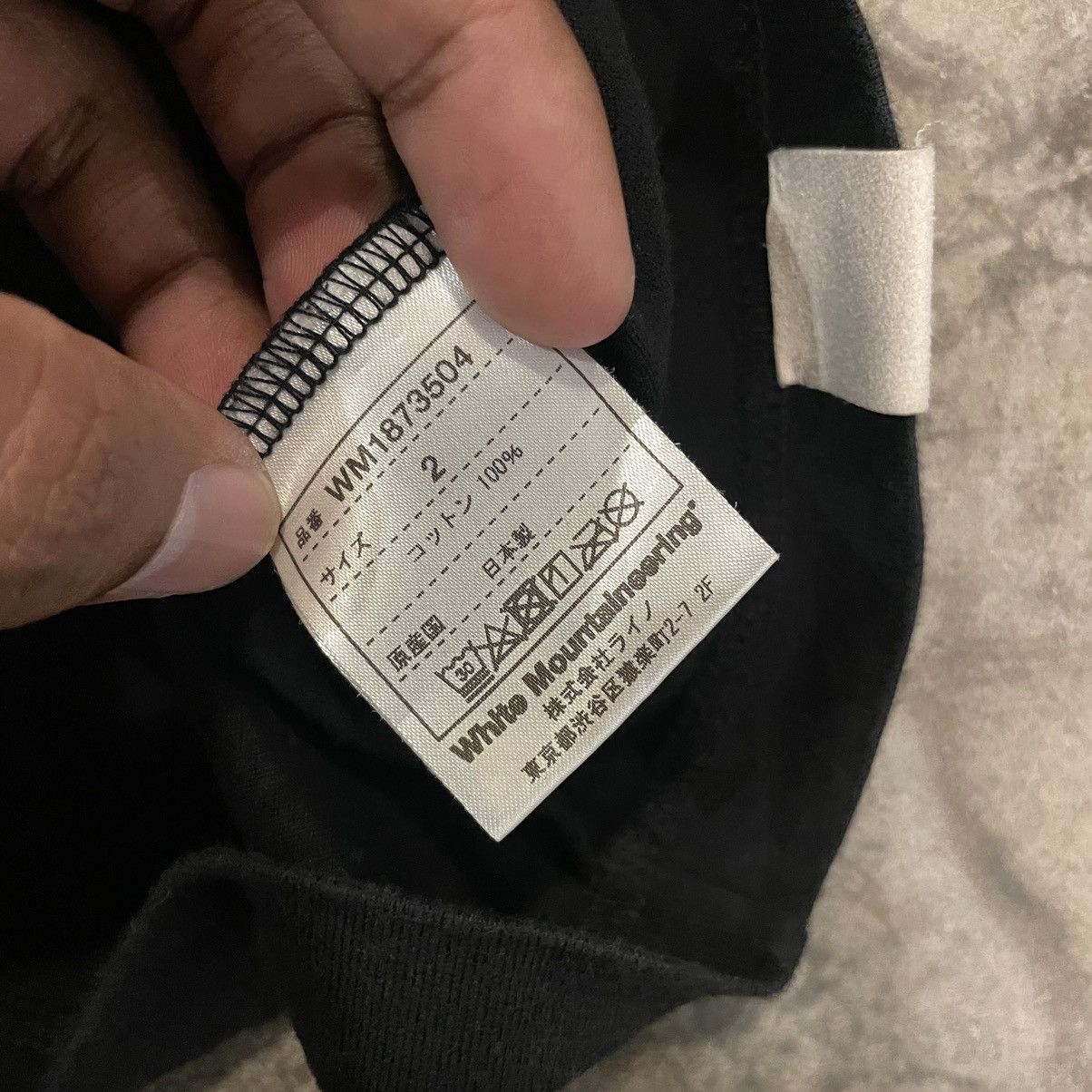 Japanese Brand × White Mountaineering White Mountaineering Collage Tee Size US M / EU 48-50 / 2 - 4 Thumbnail