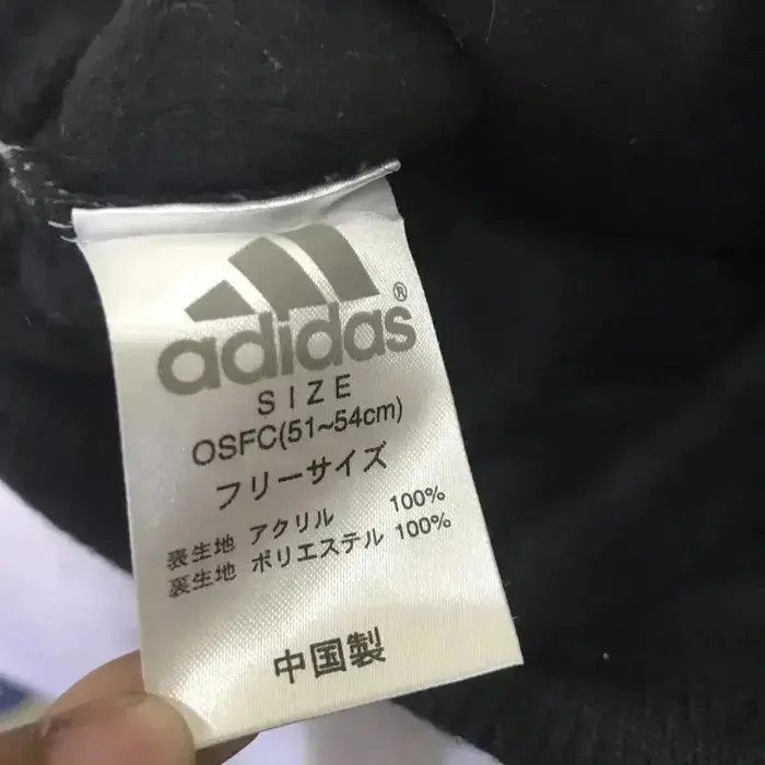 Adidas Adidas Stripe Design Beanie Hat Size ONE SIZE - 6 Thumbnail