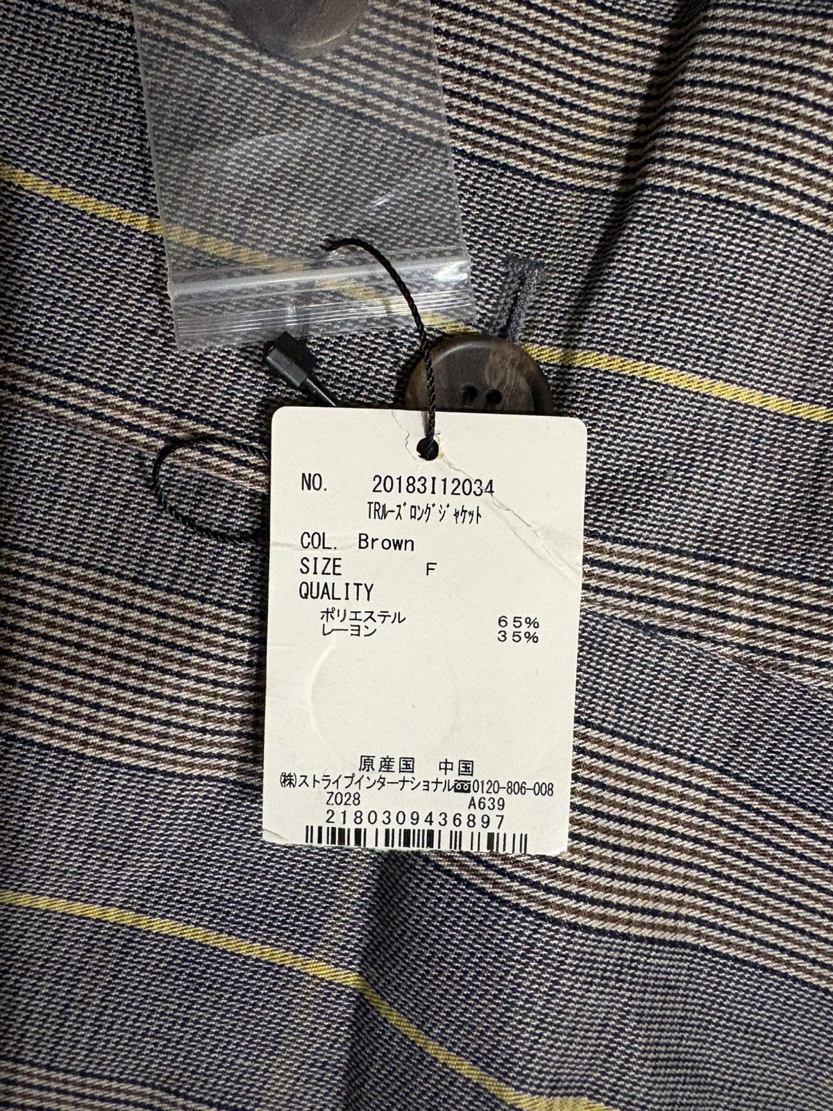 Japanese Brand Peace Size L / US 10 / IT 46 - 4 Thumbnail