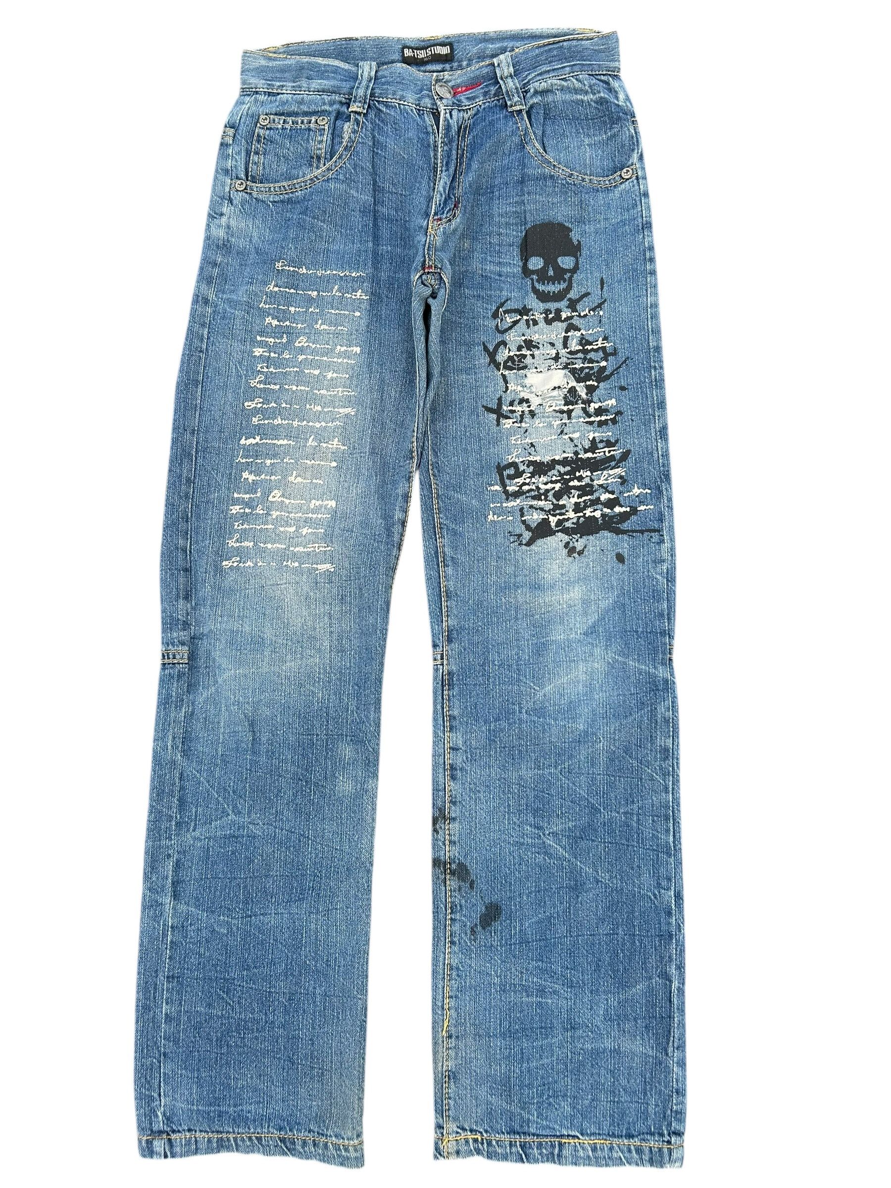 If Six Was Nine × KMRii × Kapital Batsu Skull Poems Distressed Japanese Punk Denim Jeans Size US 29 - 2 Thumbnail