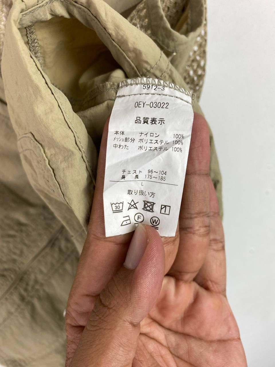 japanese brand fishnet design vest