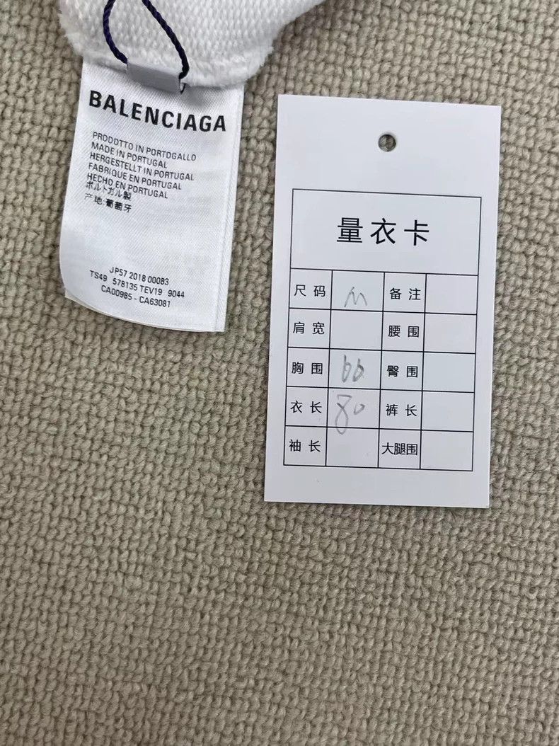 Balenciaga Balenciaga White lock printed hoodie Size US M / EU 48-50 / 2 - 5 Thumbnail