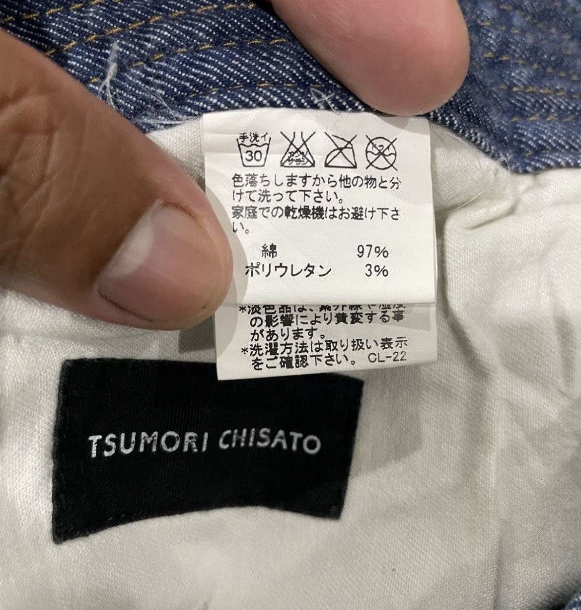 Tsumori Chisato Drop Crotch Tsumori Chisato Jeans Size 29" - 20 Thumbnail
