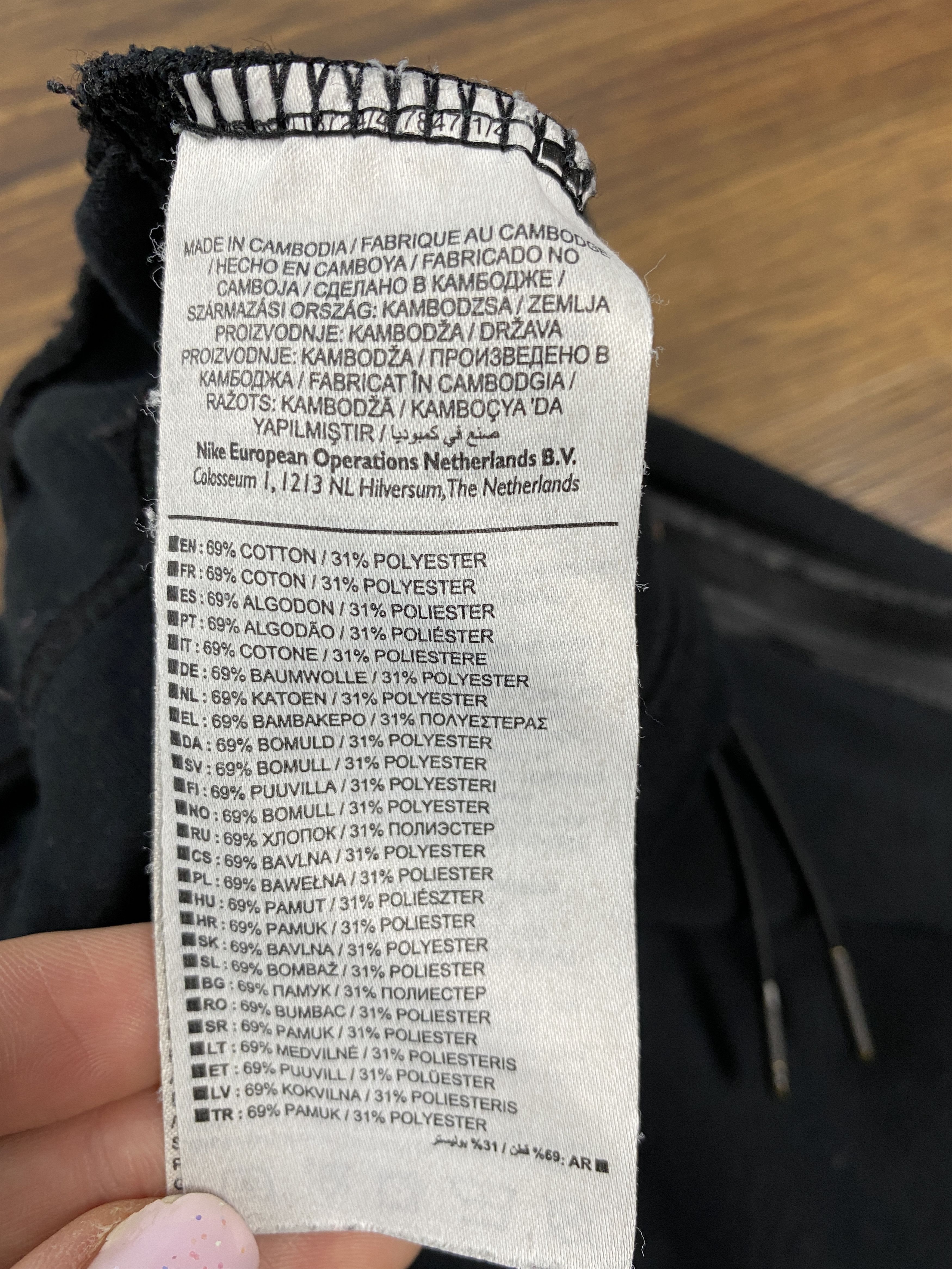 Nike Nike Tech Fleece jogger track pants y2k Size US 30 / EU 46 - 6 Thumbnail